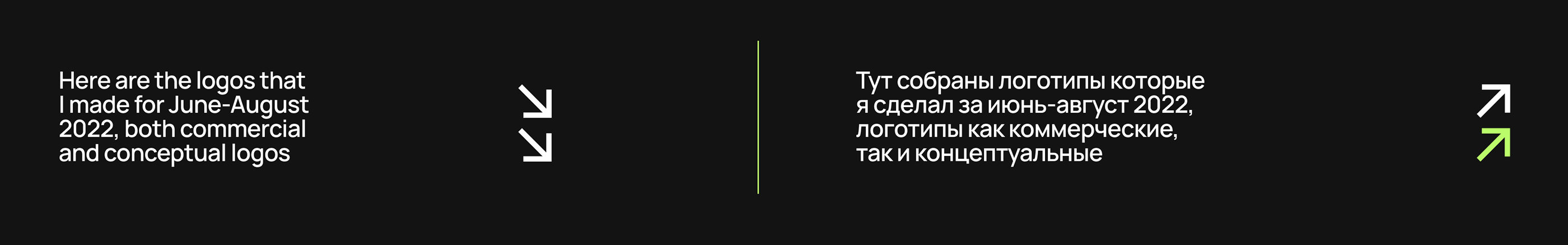 Logos&Marks vol.02 — Изображение №1 — Брендинг, Графика на Dprofile