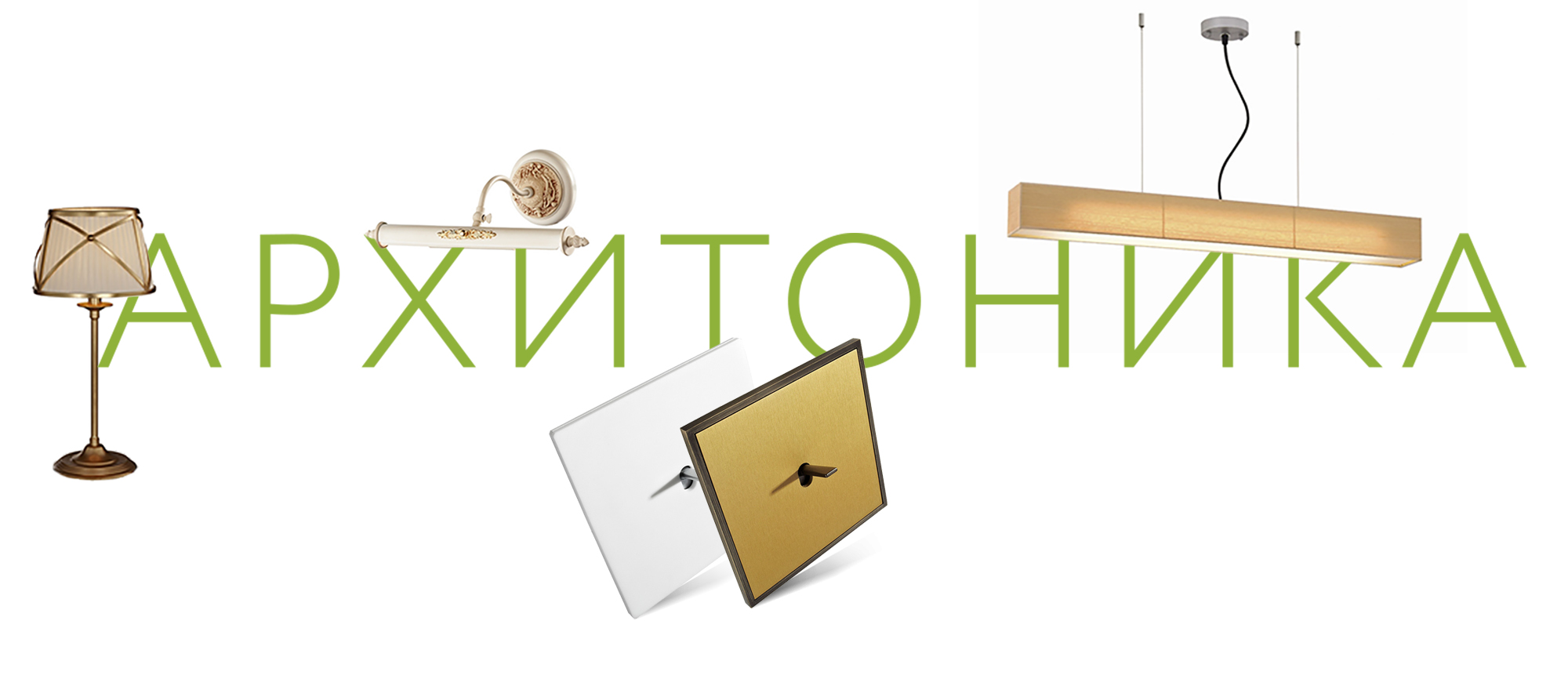 Полиграфия. Архитоника — Изображение №1 — Маркетинг на Dprofile