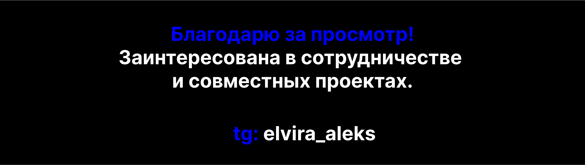 BAUHAUS — школа архитектуры — Изображение №16 — Брендинг, Анимация на Dprofile