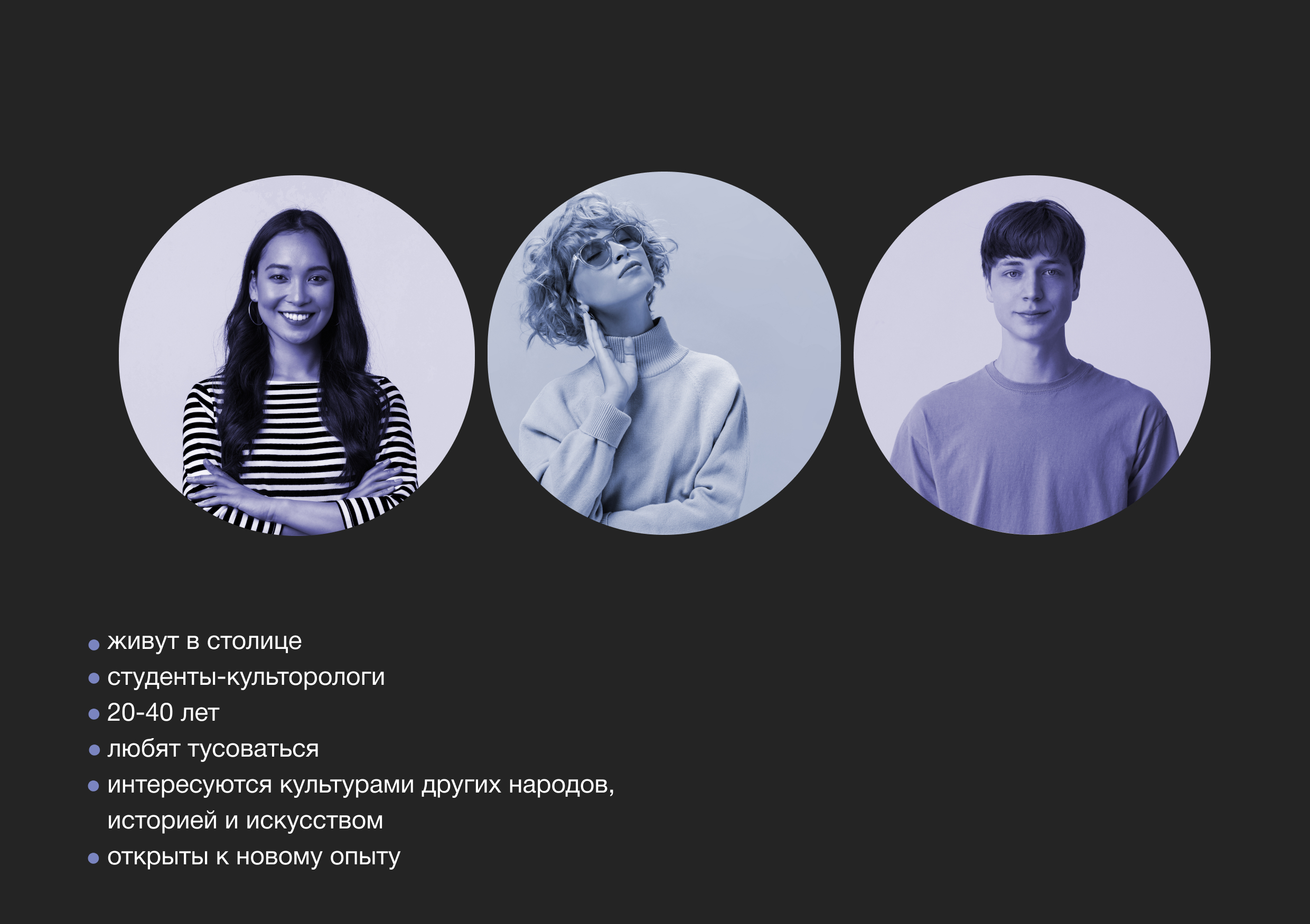 krasimeli — фестиваль греческой культуры — Изображение №2 — Брендинг, Маркетинг на Dprofile