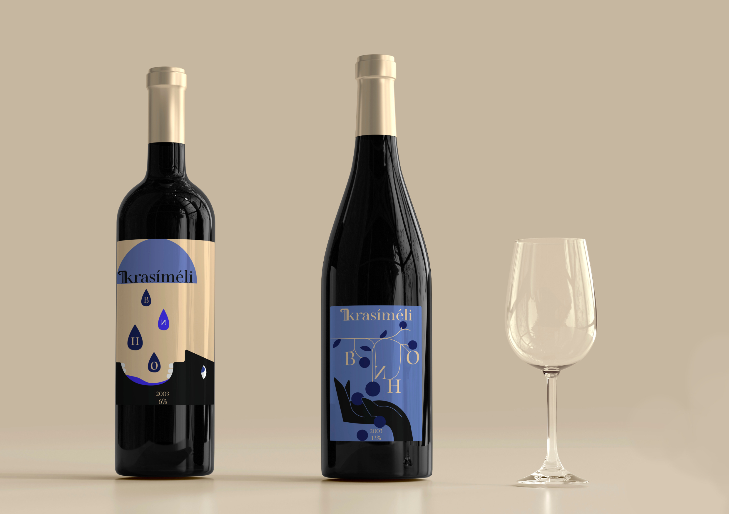 krasimeli — фестиваль греческой культуры — Изображение №11 — Брендинг, Маркетинг на Dprofile