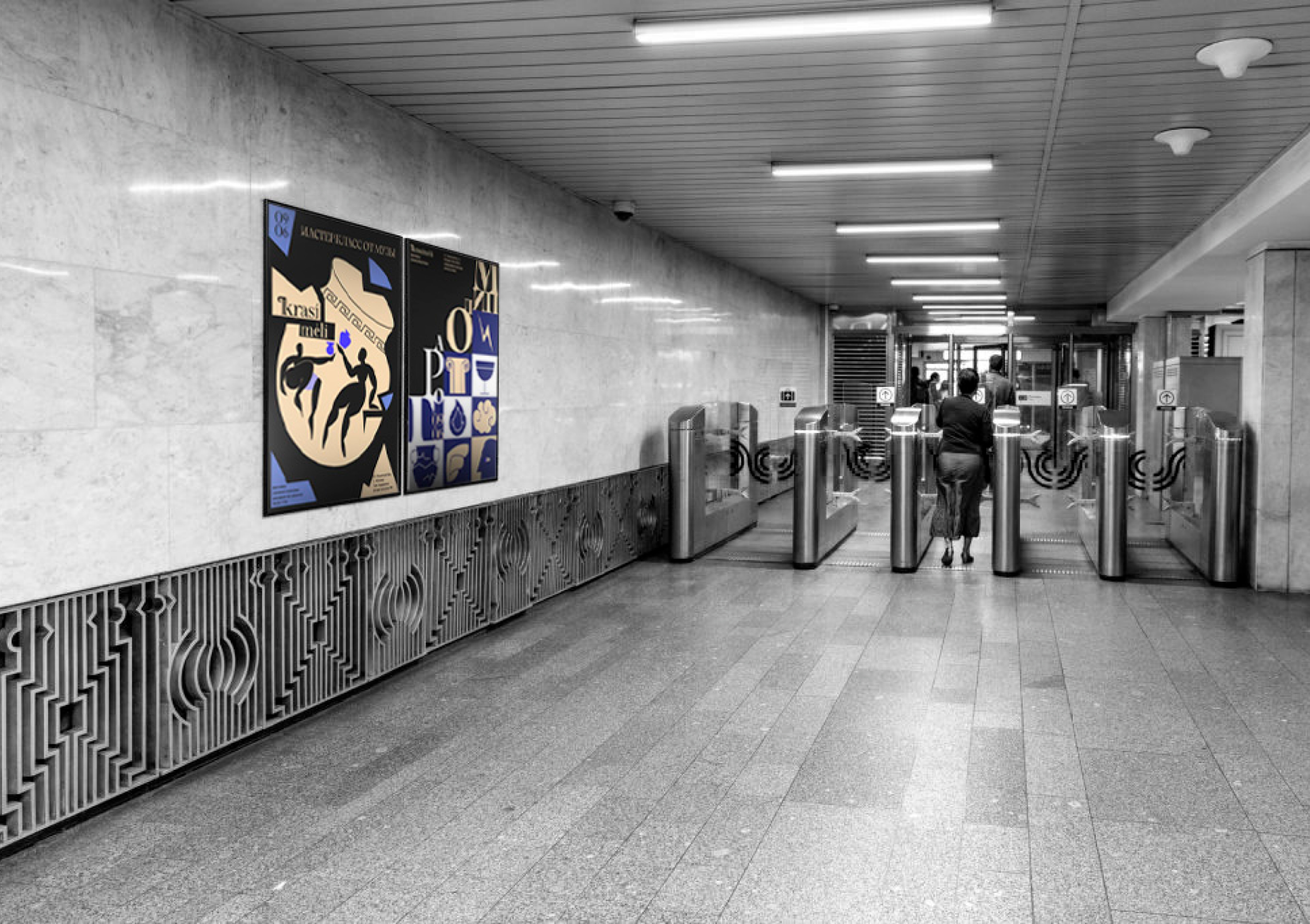 krasimeli — фестиваль греческой культуры — Изображение №8 — Брендинг, Маркетинг на Dprofile