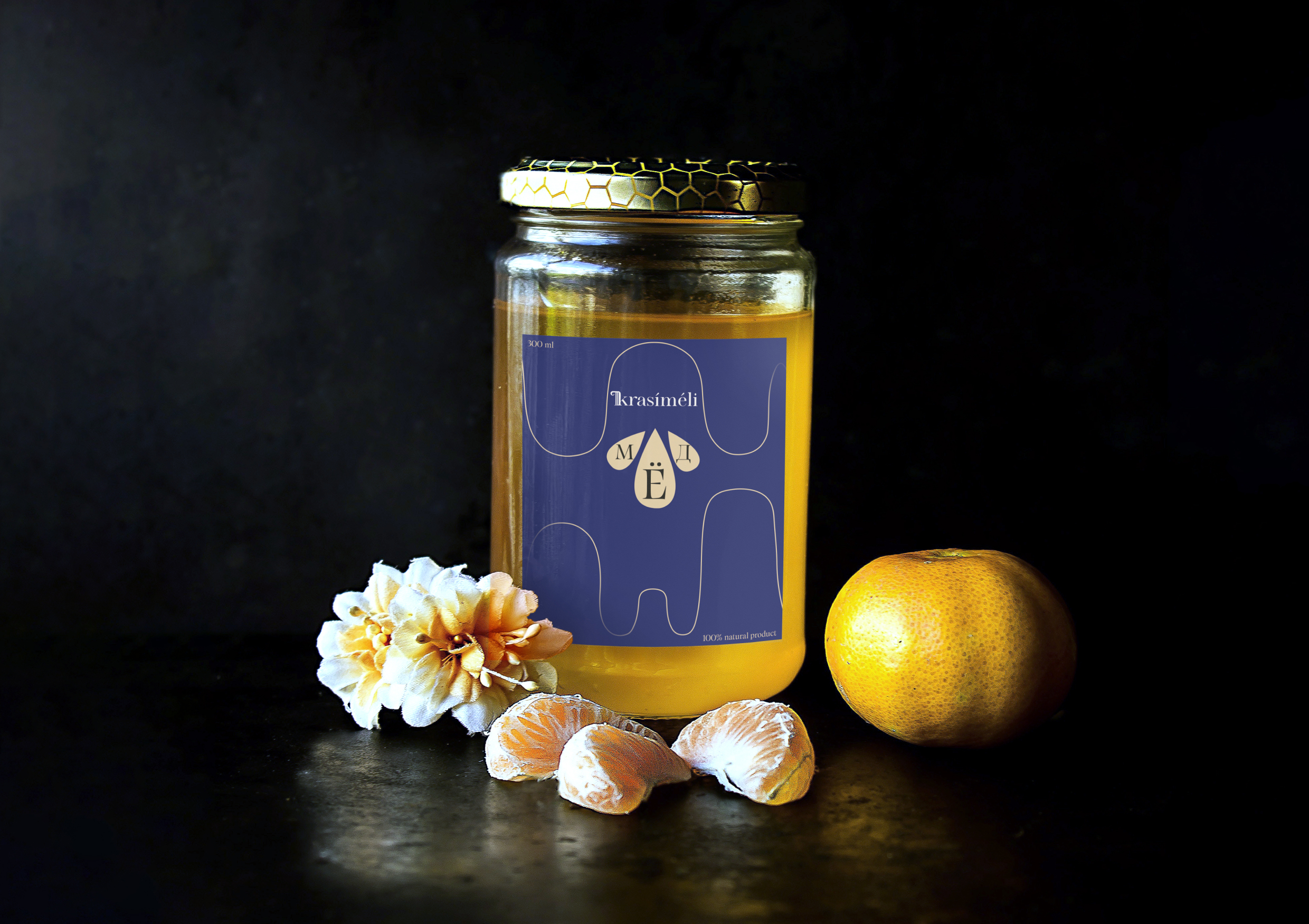 krasimeli — фестиваль греческой культуры — Изображение №12 — Брендинг, Маркетинг на Dprofile