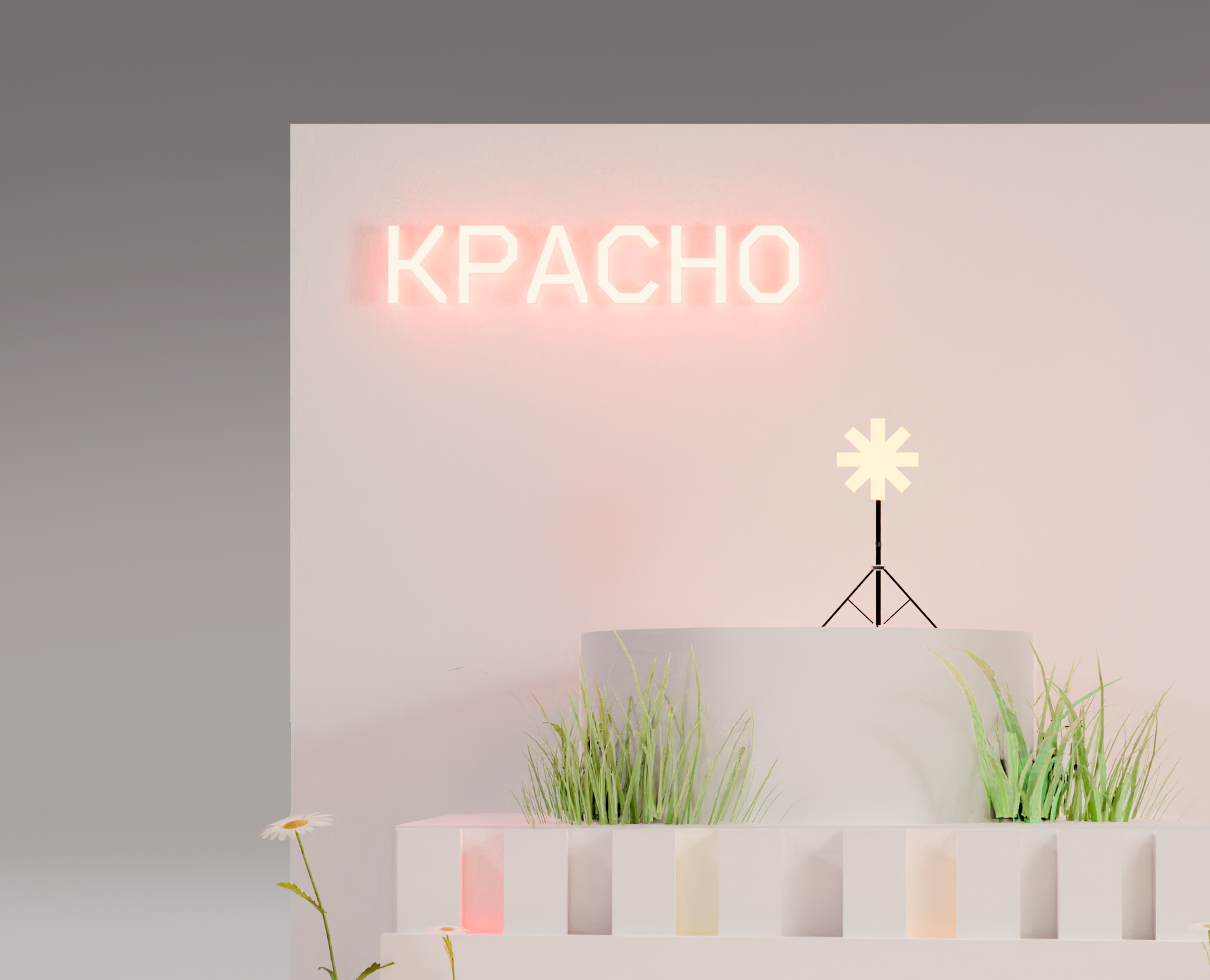 Красно — упаковка закатных ламп на Dprofile