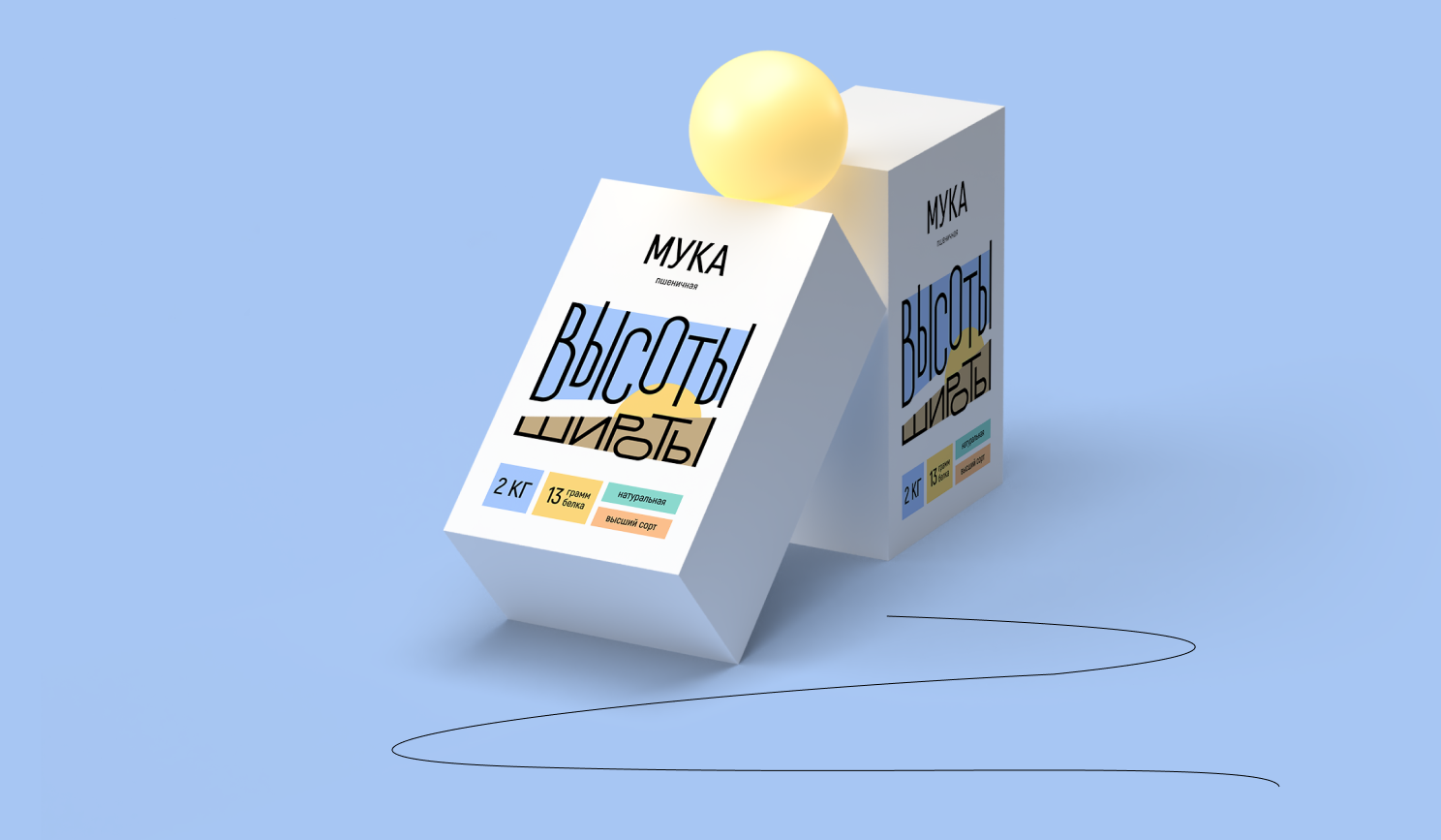 Дизайн упаковки муки — Изображение №2 — Брендинг на Dprofile