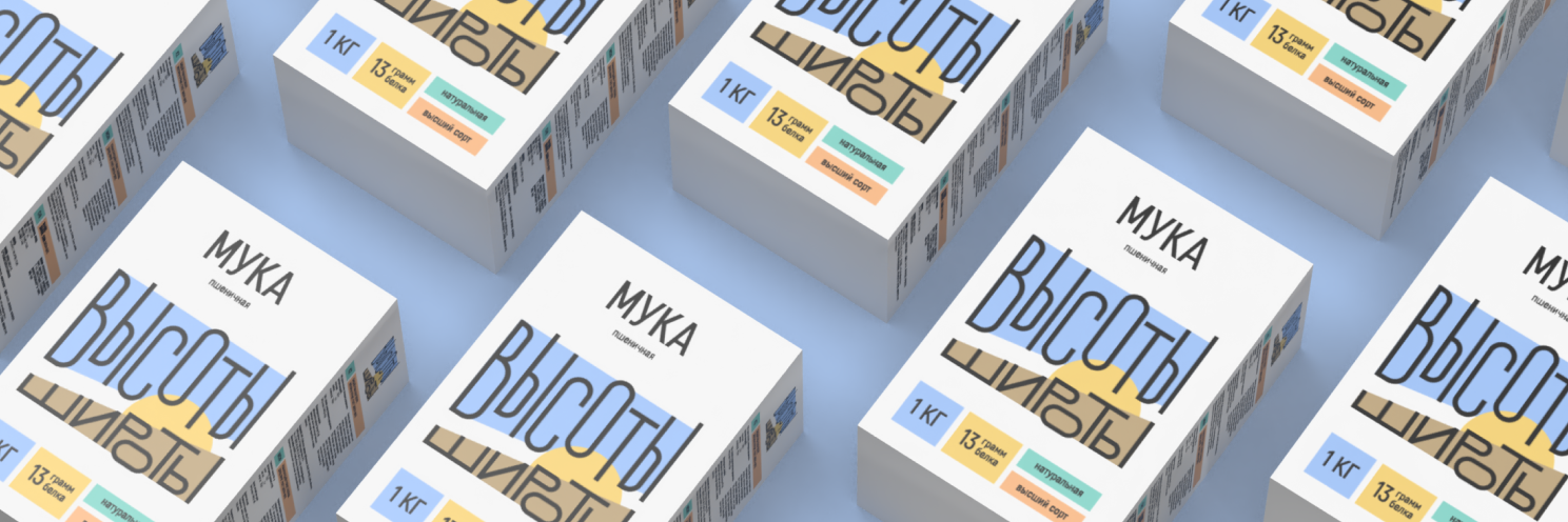 Дизайн упаковки муки — Изображение №5 — Брендинг на Dprofile