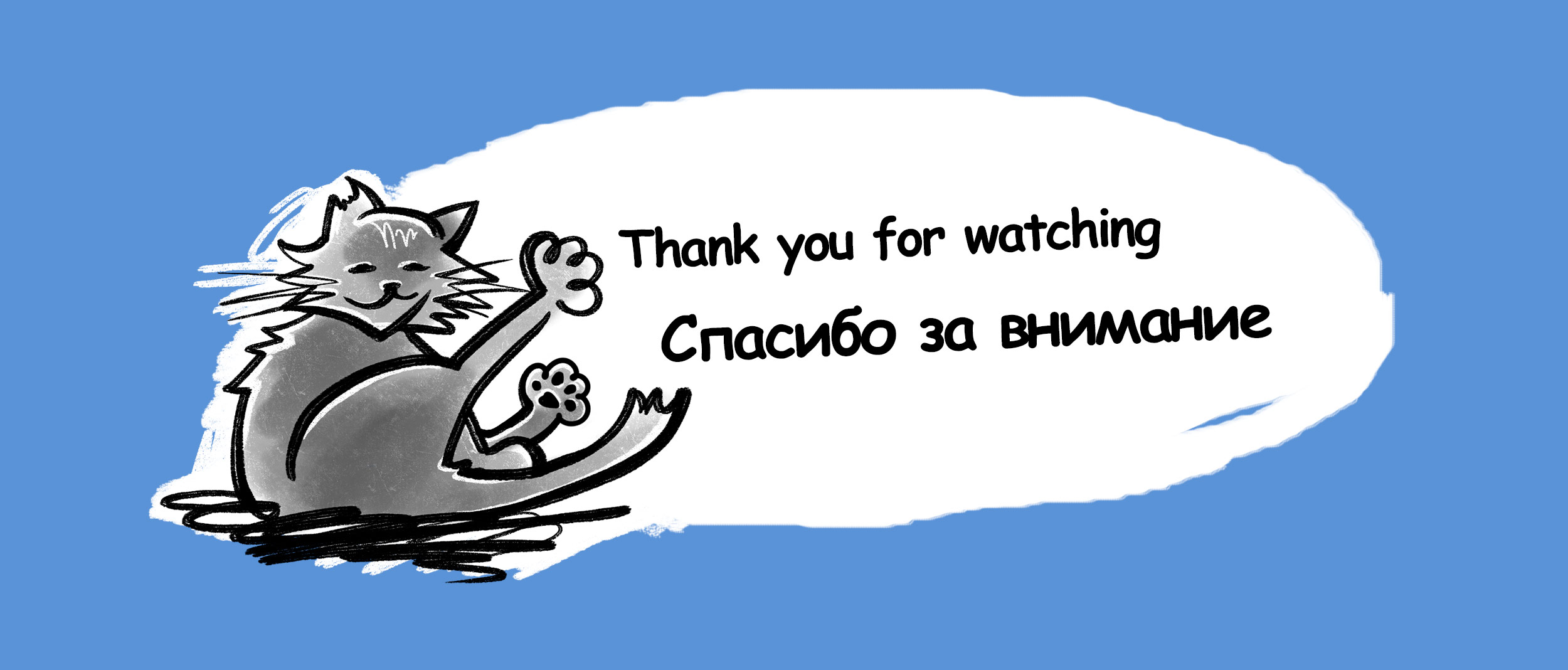 Обложка для детской книги — Изображение №8 — Иллюстрация, Графика на Dprofile