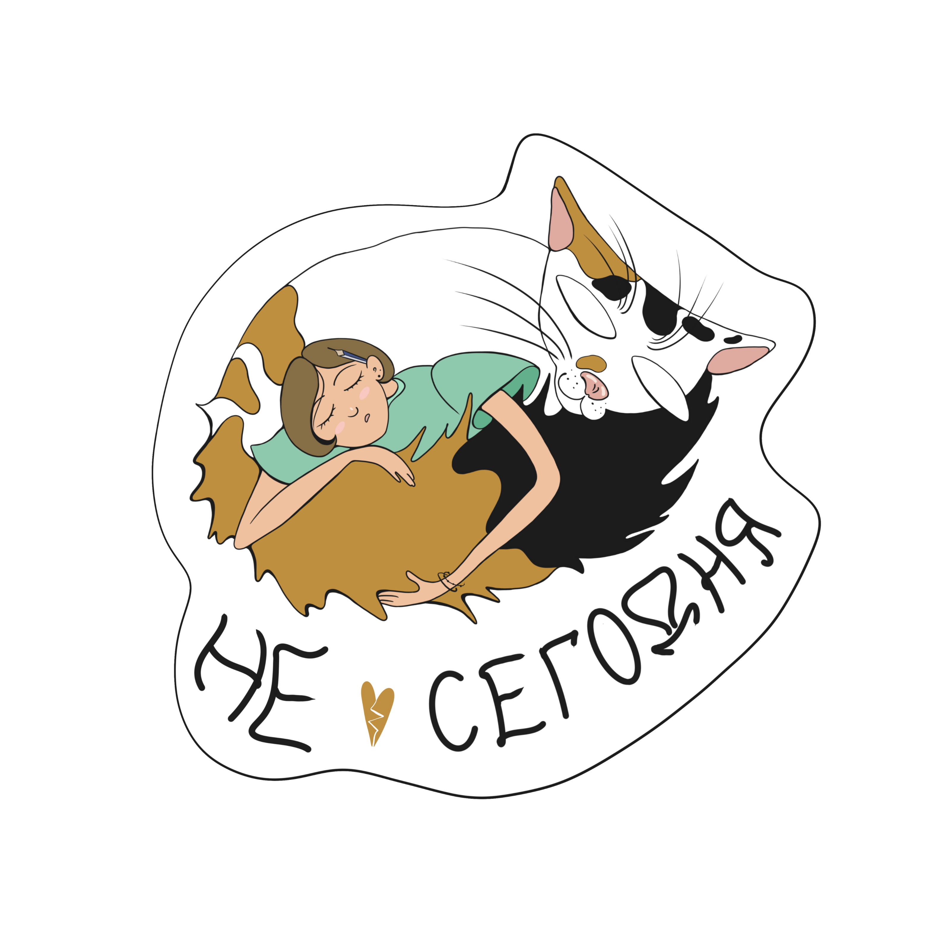 Стикеры художника на фрилансе — Изображение №10 — Иллюстрация, Графика на Dprofile
