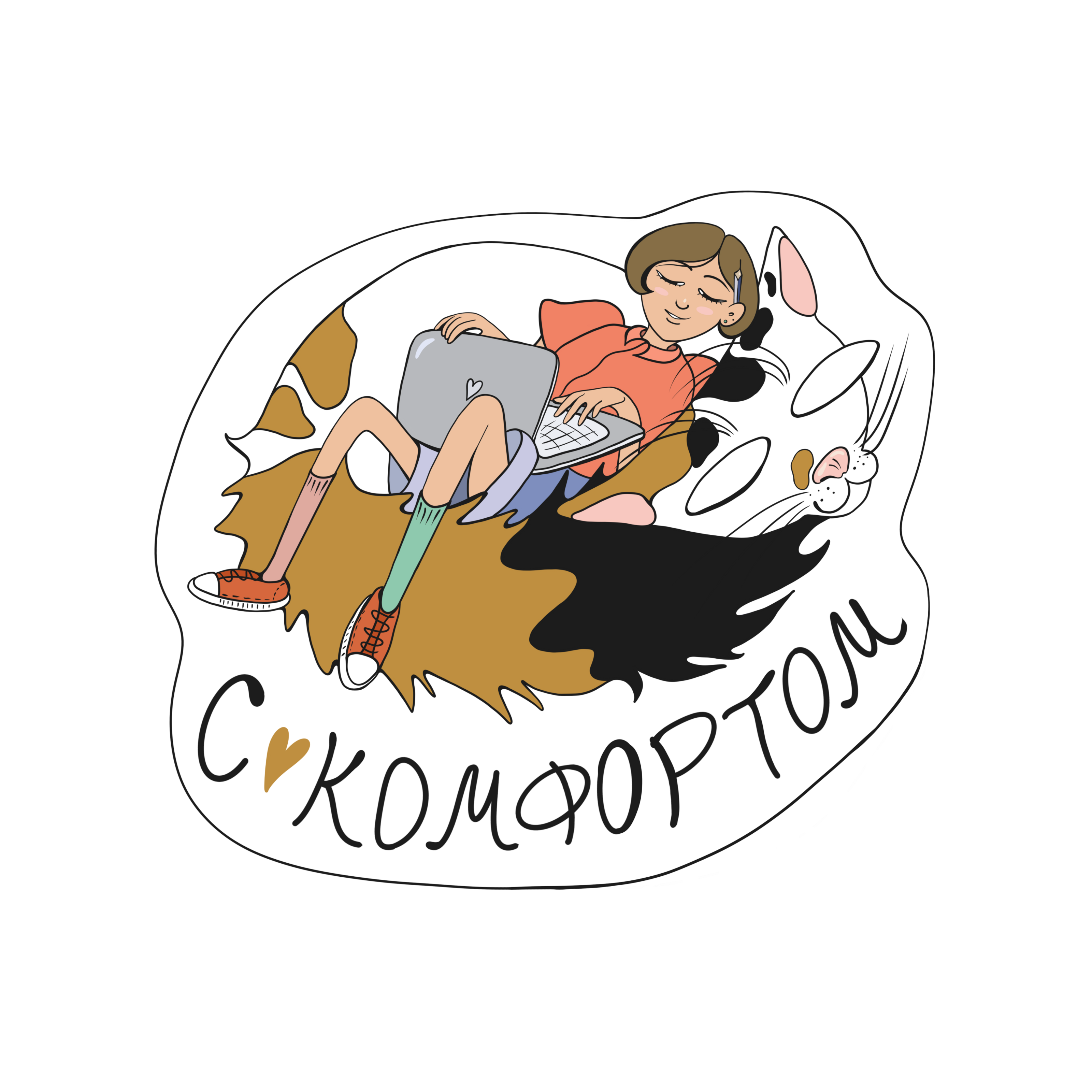 Стикеры художника на фрилансе — Изображение №5 — Иллюстрация, Графика на Dprofile