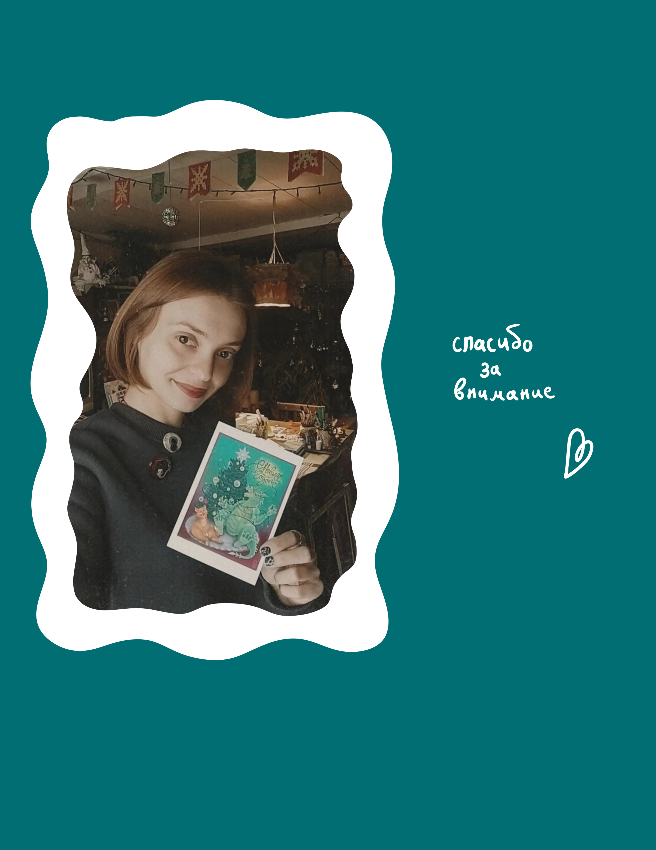 Новогодняя открытка Год дракона — Изображение №10 — Иллюстрация, Графика на Dprofile
