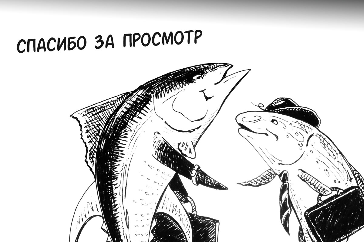 Мерч/Корпоративный заказ — Изображение №13 — Брендинг, Иллюстрация на Dprofile