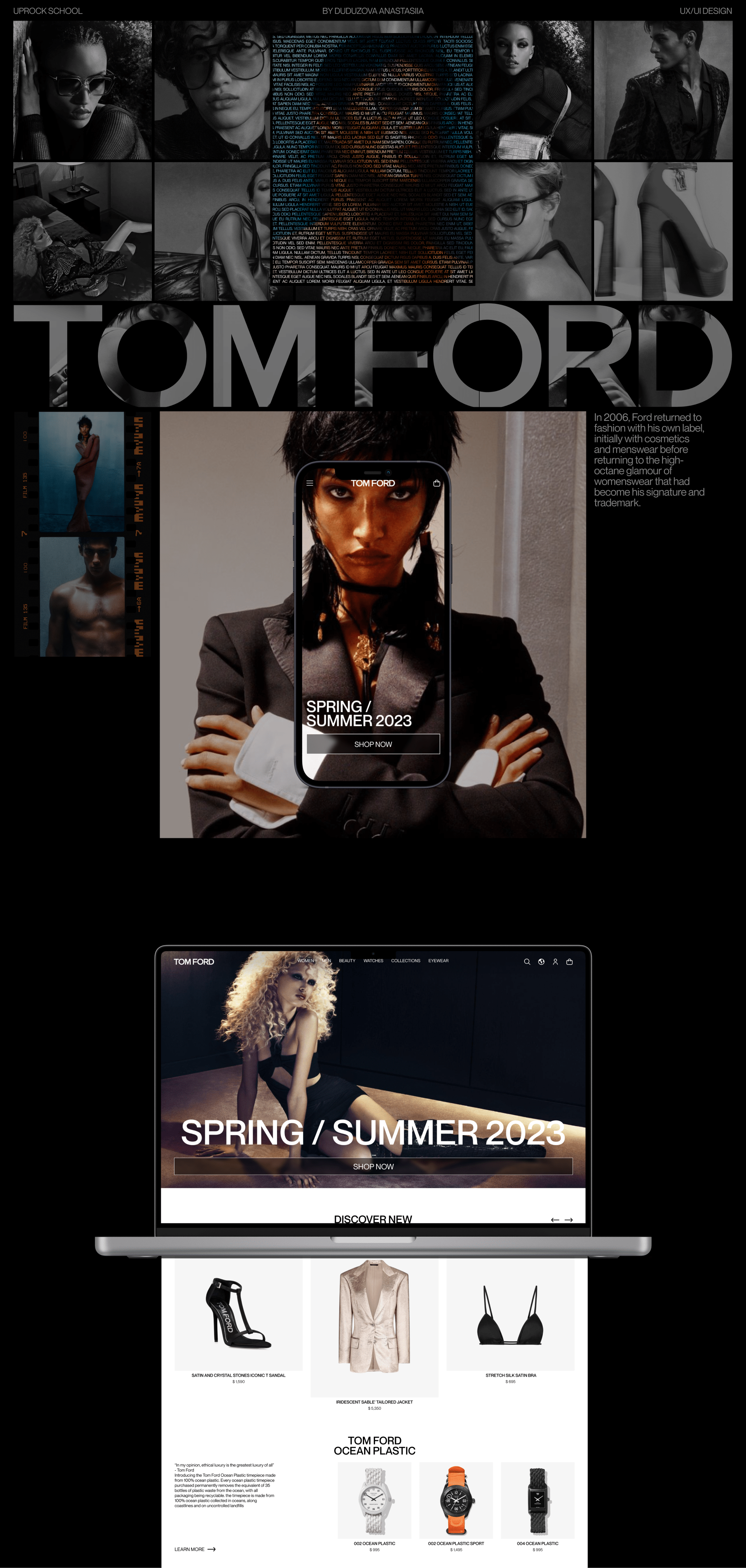 TOM FORD | E-commerce redesign — Изображение №1 — Интерфейсы, Графика на Dprofile