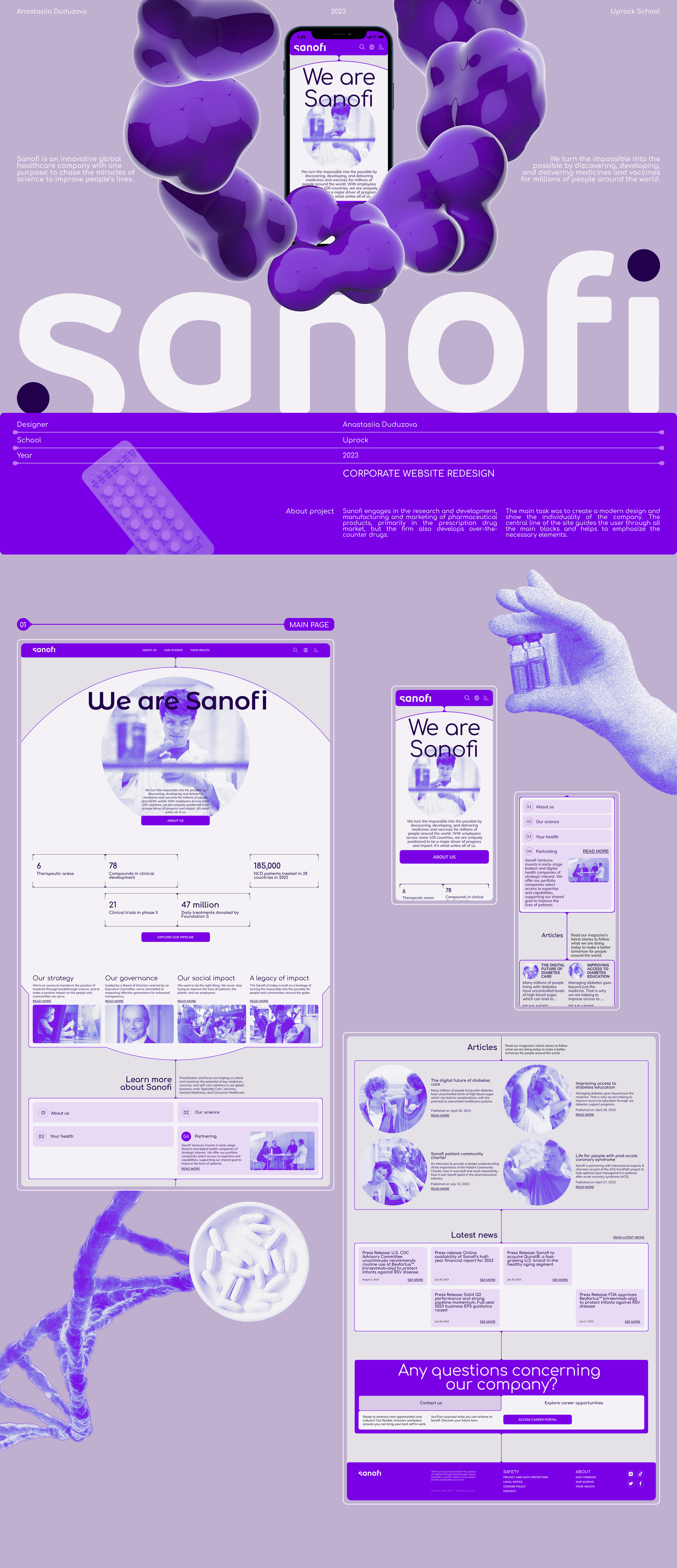SANOFI | Corporate redesign — Изображение №1 — Интерфейсы, Иллюстрация на Dprofile