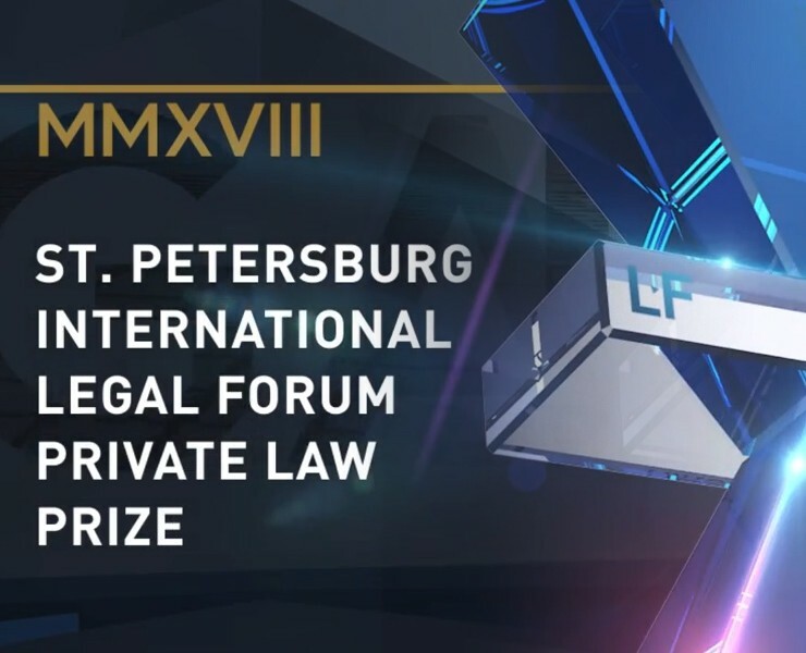 Film for St. Petersburg international Legal Forum — Графика, 3D, Анимация на Dprofile