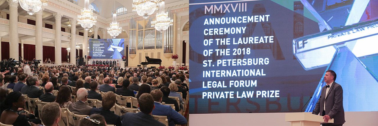 Film for St. Petersburg international Legal Forum — Изображение №2 — Графика, 3D, Анимация на Dprofile