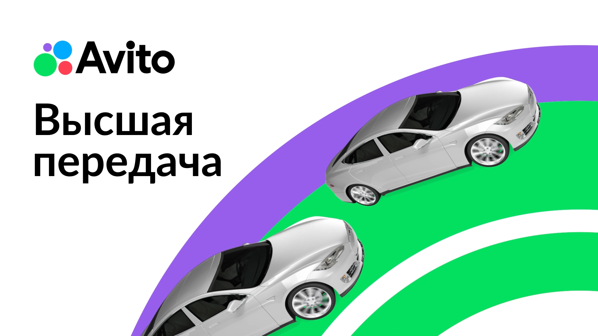 reel'23 — Изображение №6 — 3D, Анимация на Dprofile