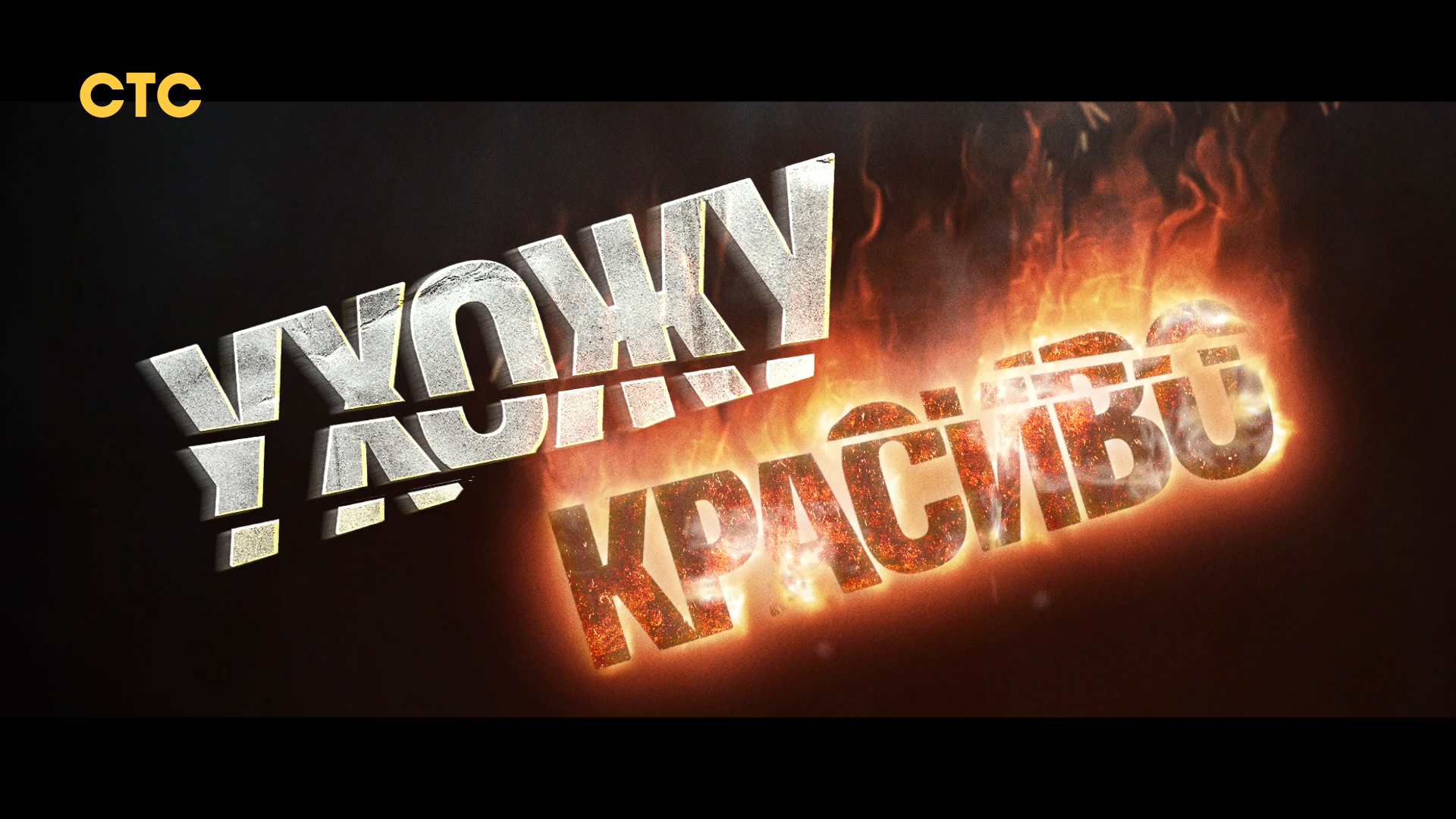 reel'23 — Изображение №1 — 3D, Анимация на Dprofile