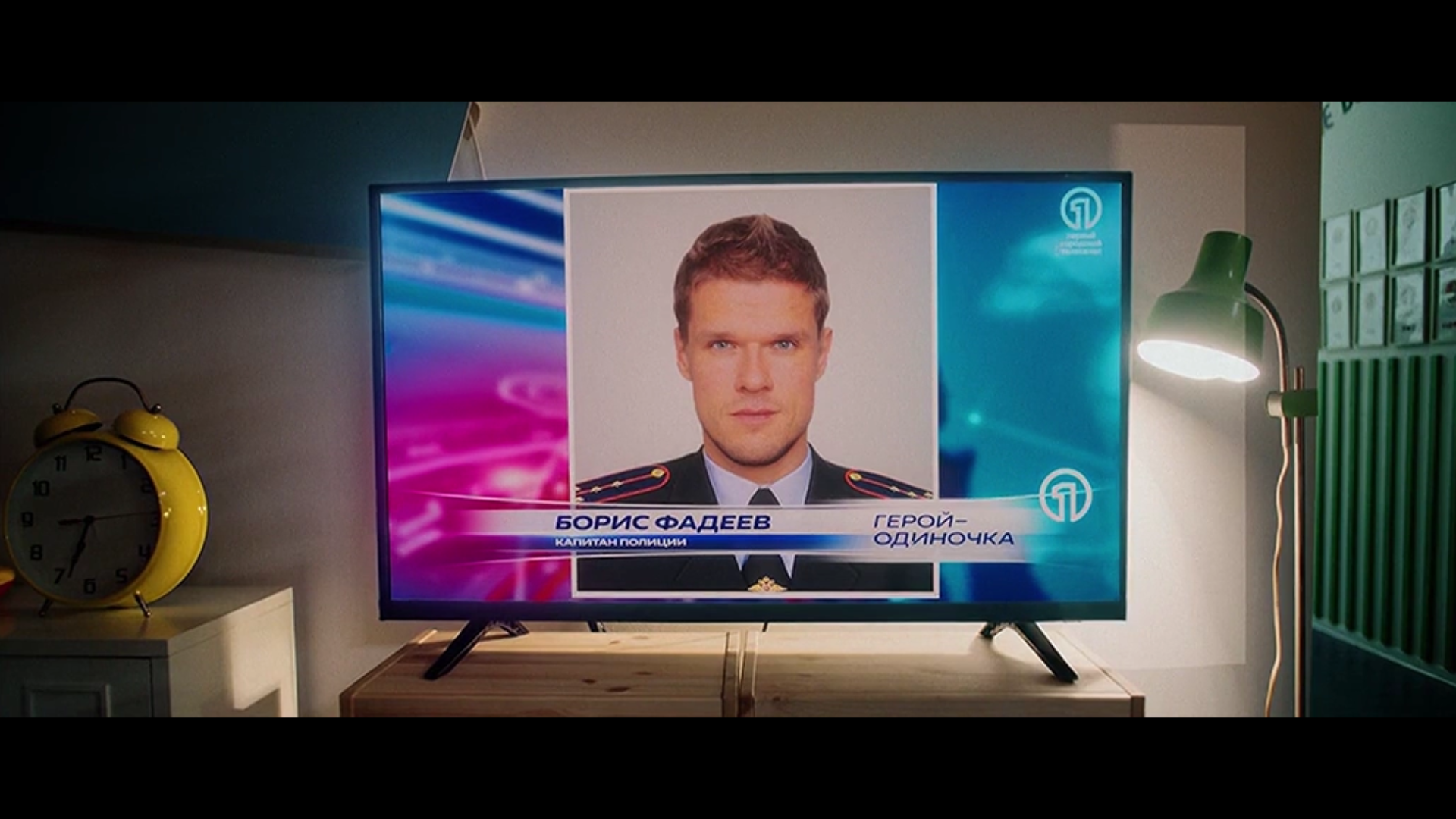 reel'23 — Изображение №7 — 3D, Анимация на Dprofile