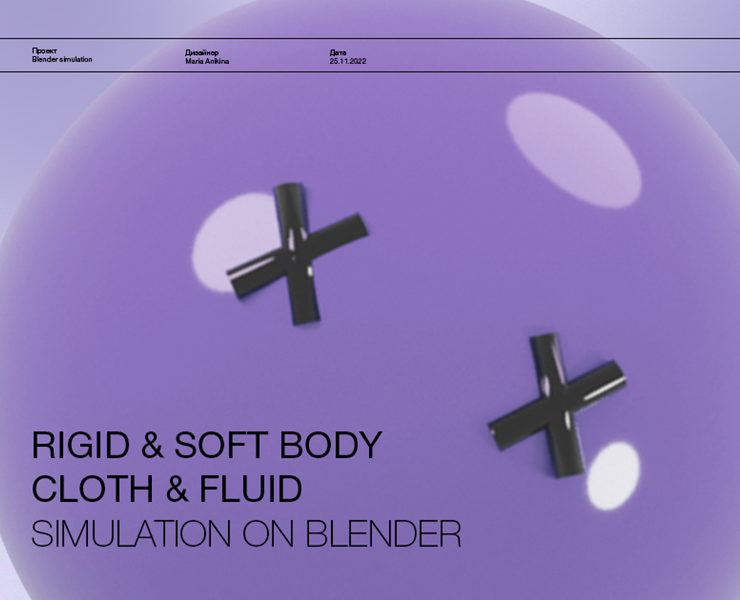 Cute food simulation на Dprofile
