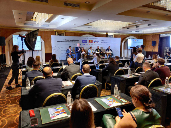 Visuals for a Legal Forum — Изображение №6 — Графика на Dprofile