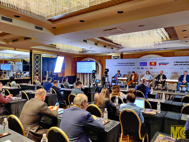 Visuals for a Legal Forum — Изображение №8 — Графика на Dprofile