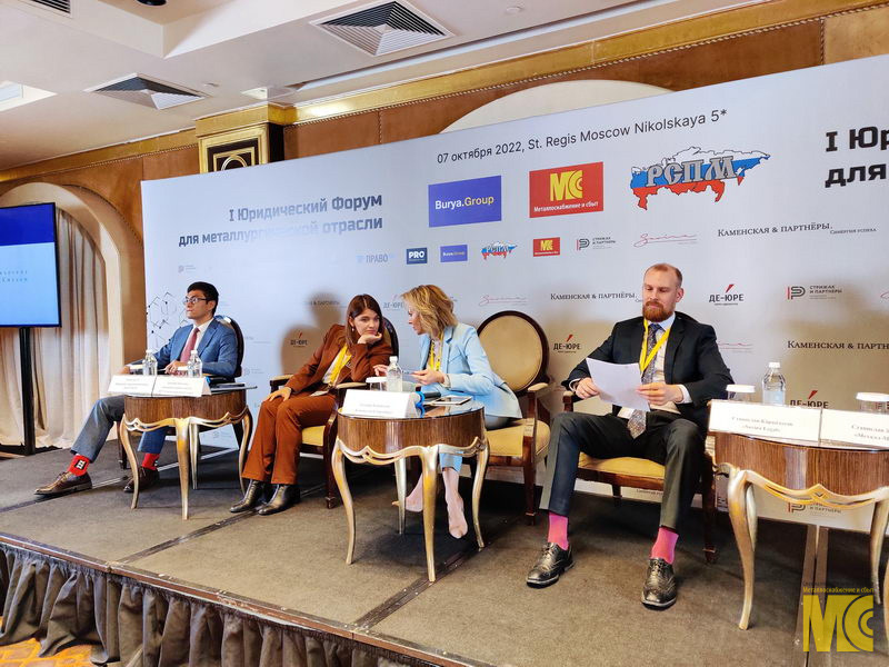 Visuals for a Legal Forum — Изображение №9 — Графика на Dprofile