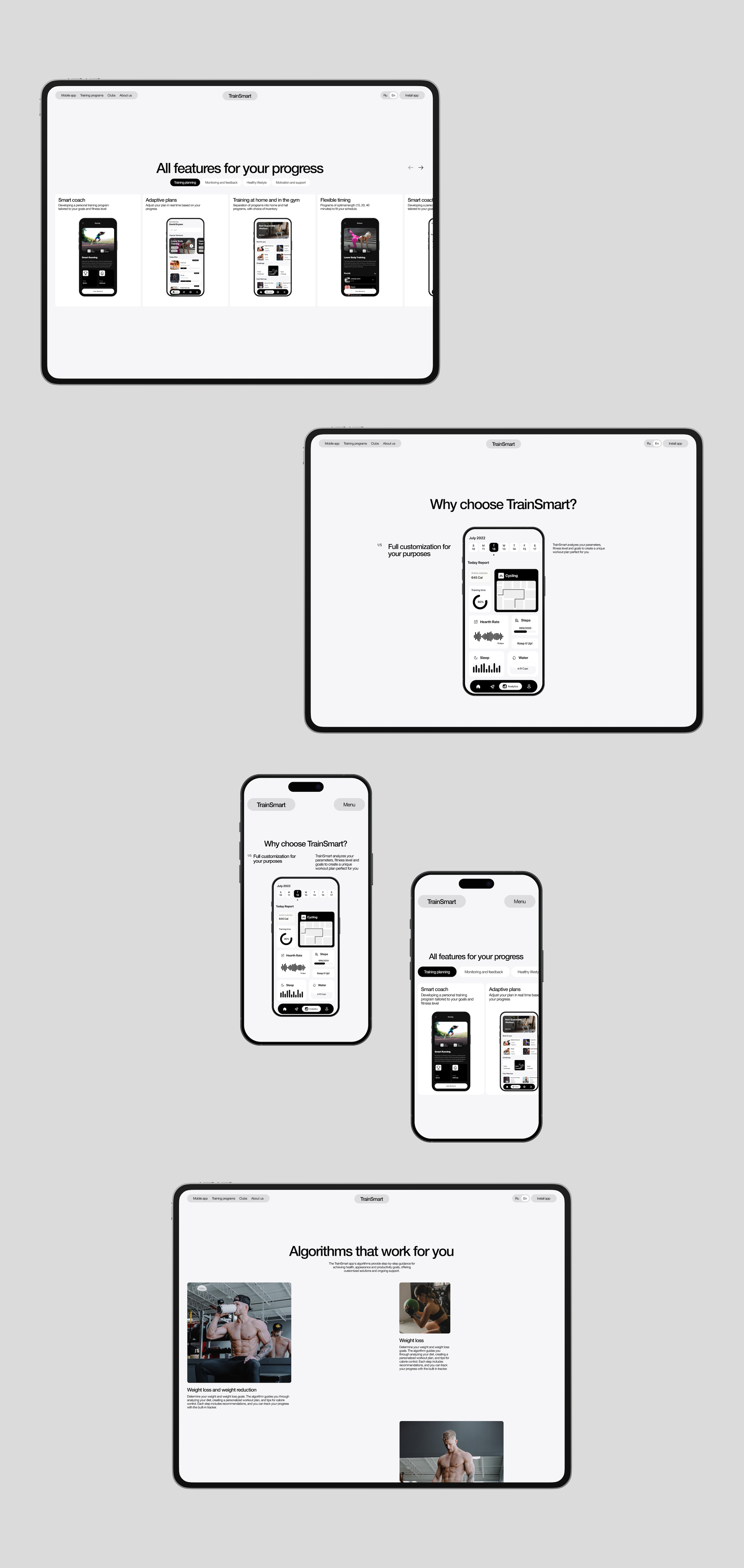 TrainSmart — Изображение №5 — Интерфейсы, Анимация на Dprofile