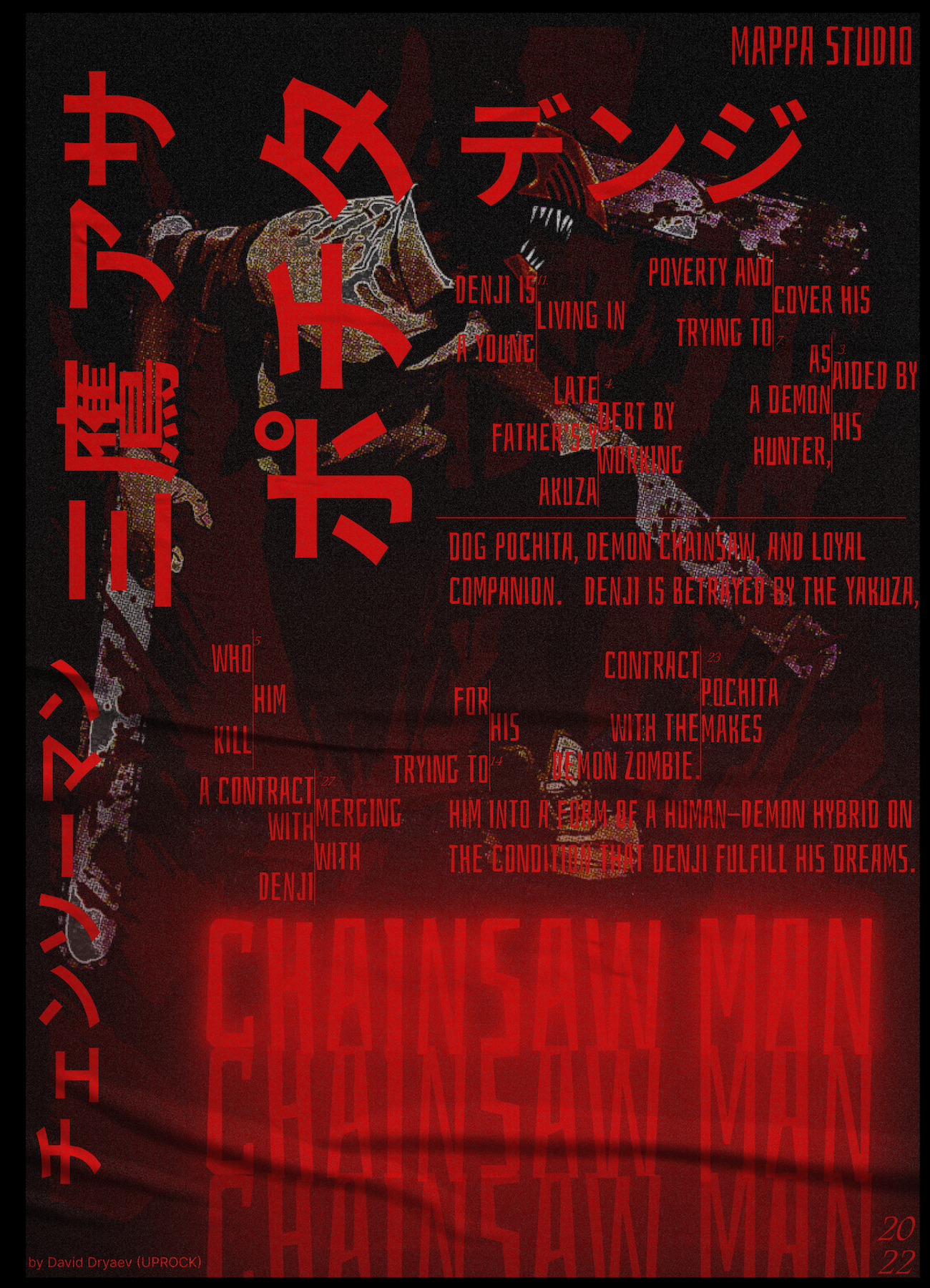 Poster Collection [vol. 1] — Изображение №2 — Графика на Dprofile