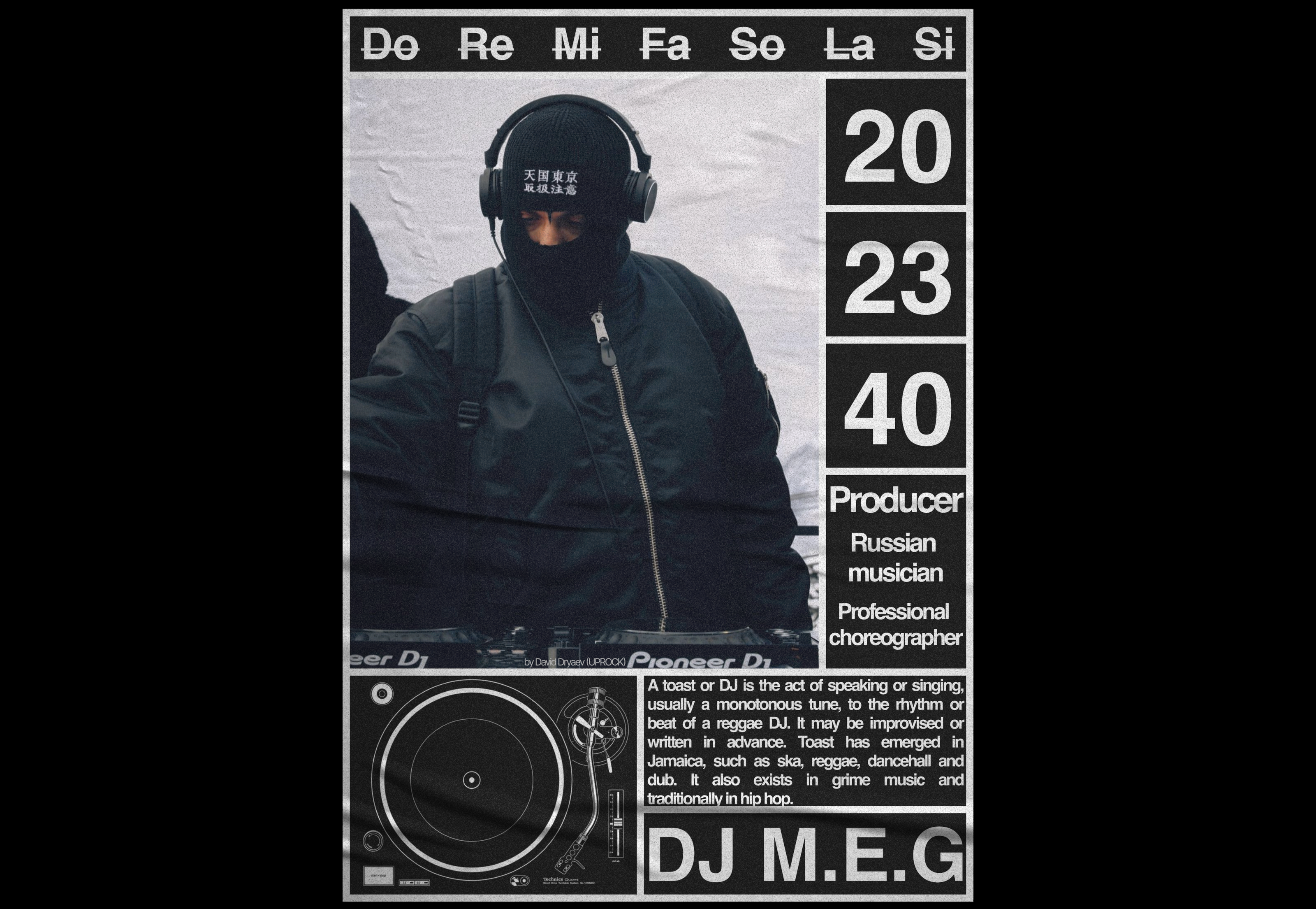 Poster Collection [vol. 1] — Изображение №12 — Графика на Dprofile
