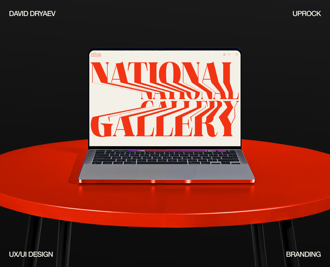 THE NATIONAL GALLERY - Website & Brand identity на Dprofile