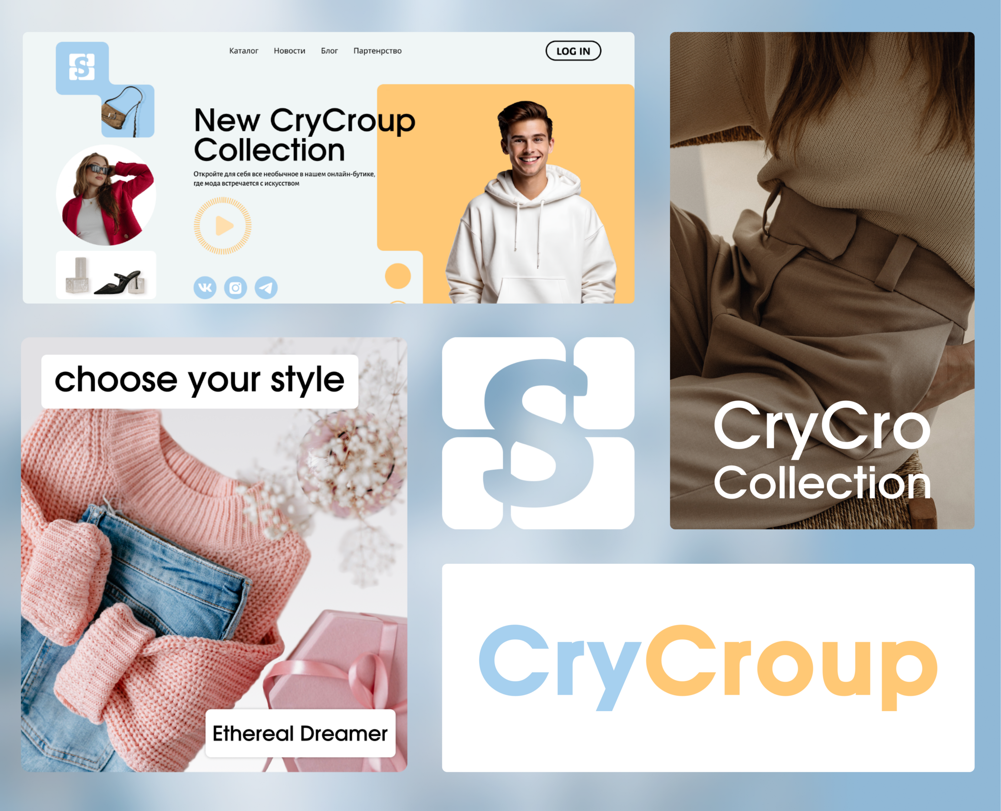 CryCroup - landing — Интерфейсы на Dprofile