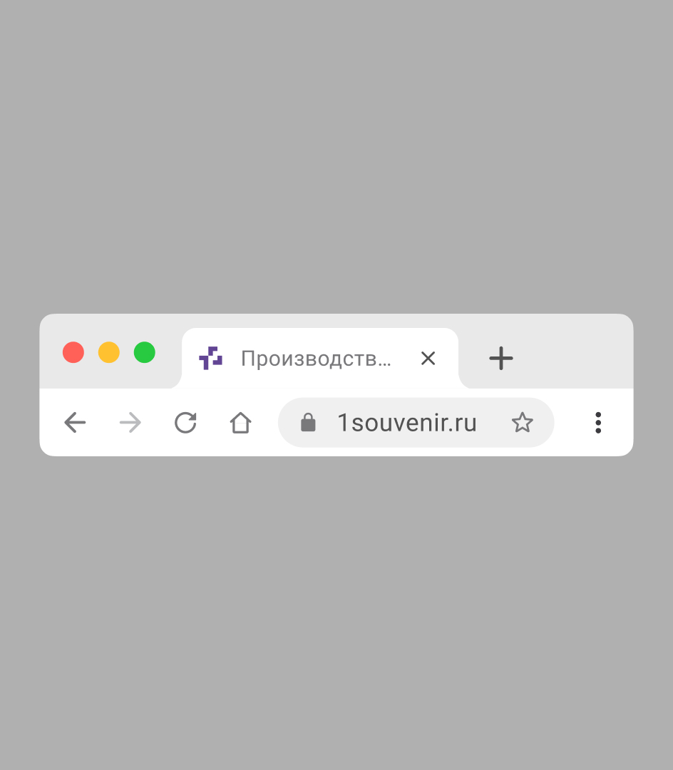 Первая сувенирная компания - айдентика — Изображение №17 — Брендинг на Dprofile