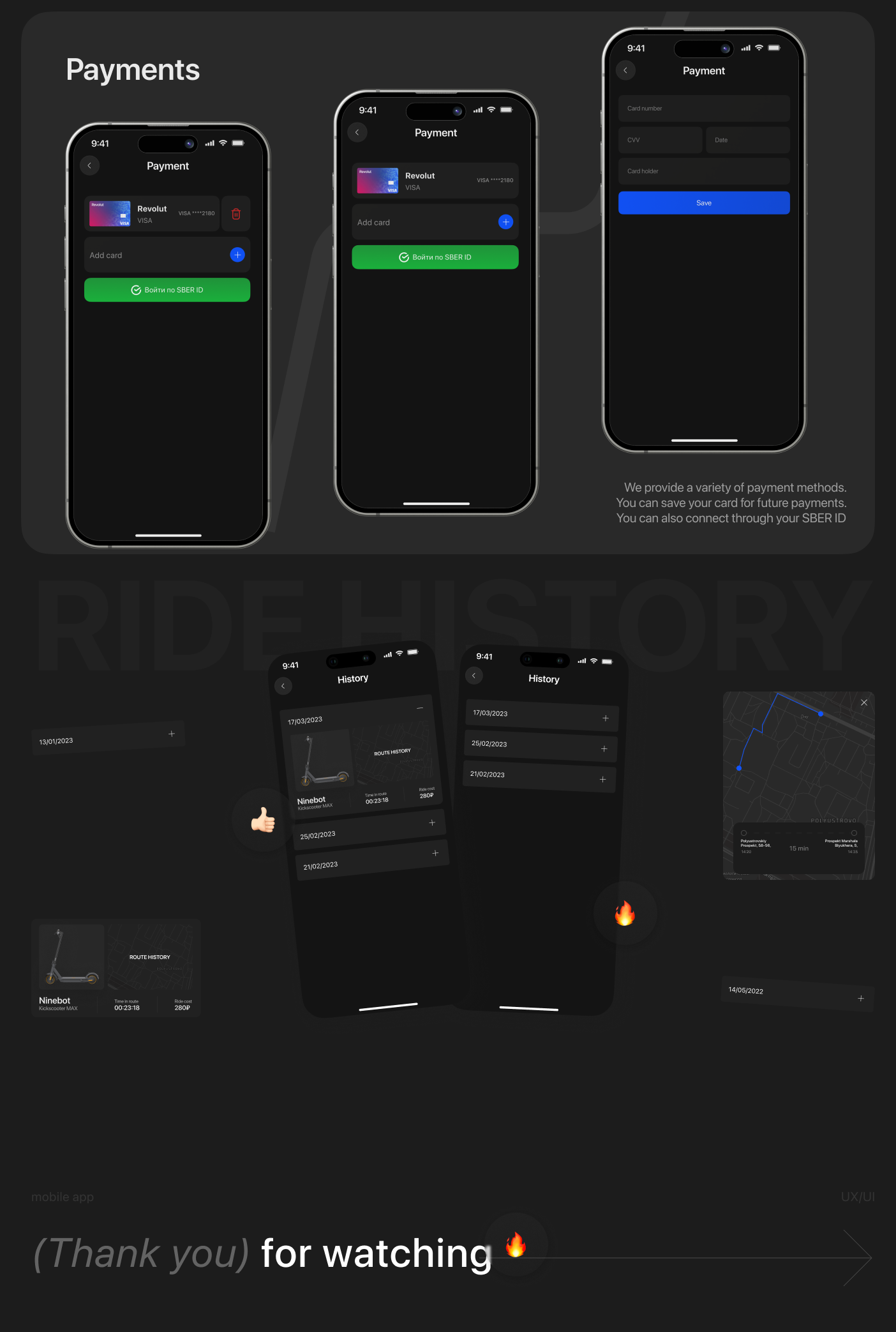 Wind - eScooter rent app — Изображение №9 — Интерфейсы на Dprofile
