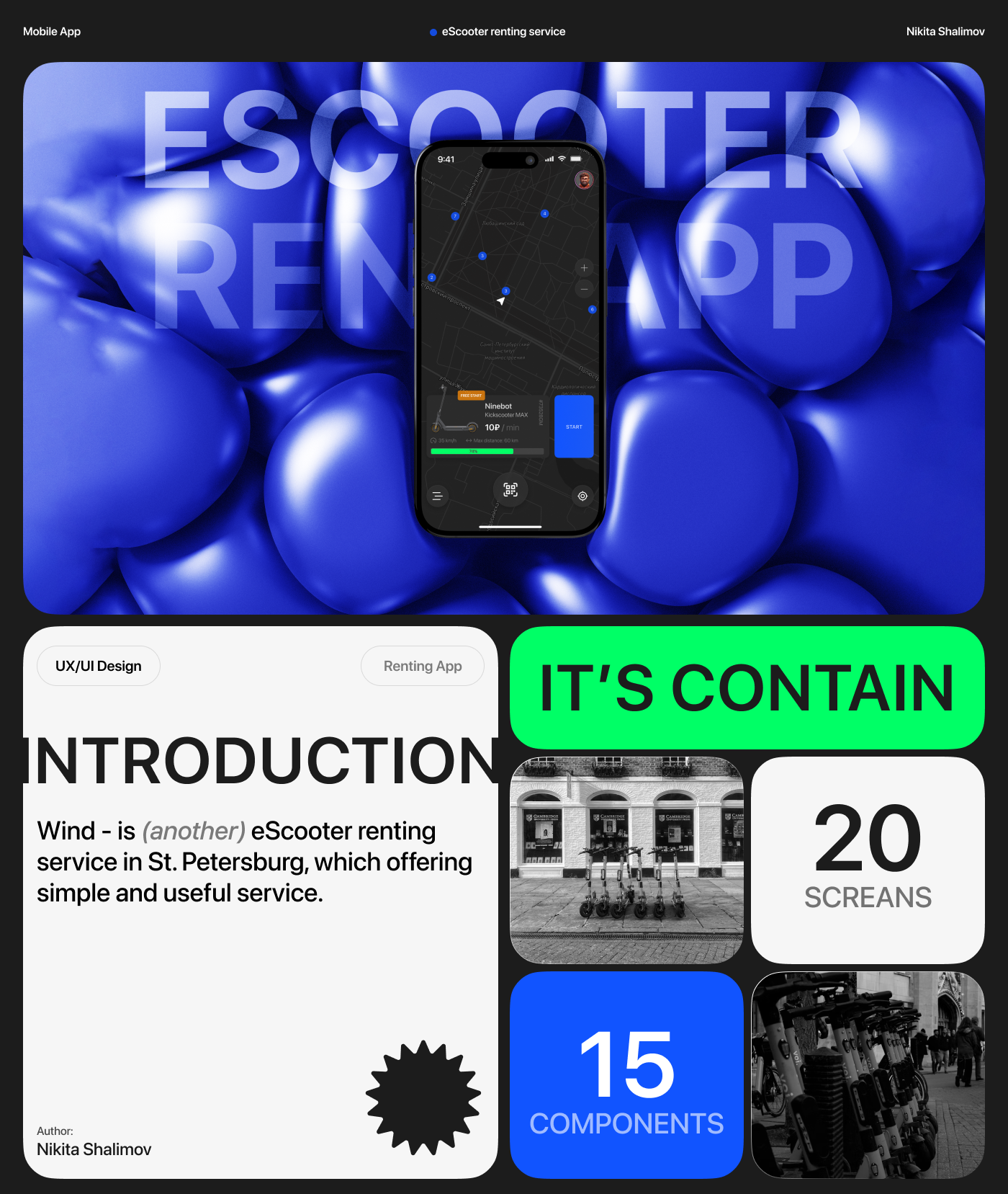 Wind - eScooter rent app — Изображение №1 — Интерфейсы на Dprofile