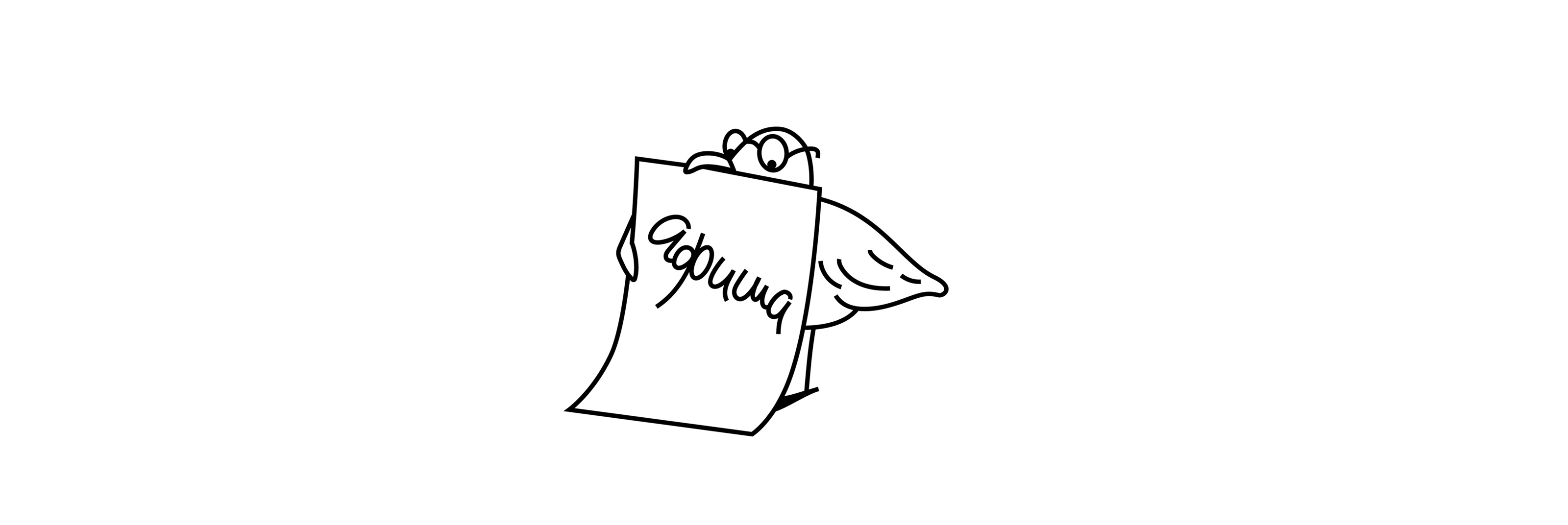 ФилКульт | Айдентика — Изображение №12 — Брендинг, Иллюстрация на Dprofile
