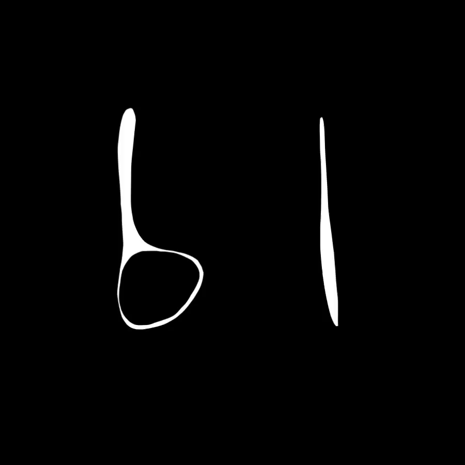 Анимационный алфавит — Изображение №30 — Иллюстрация, Анимация на Dprofile