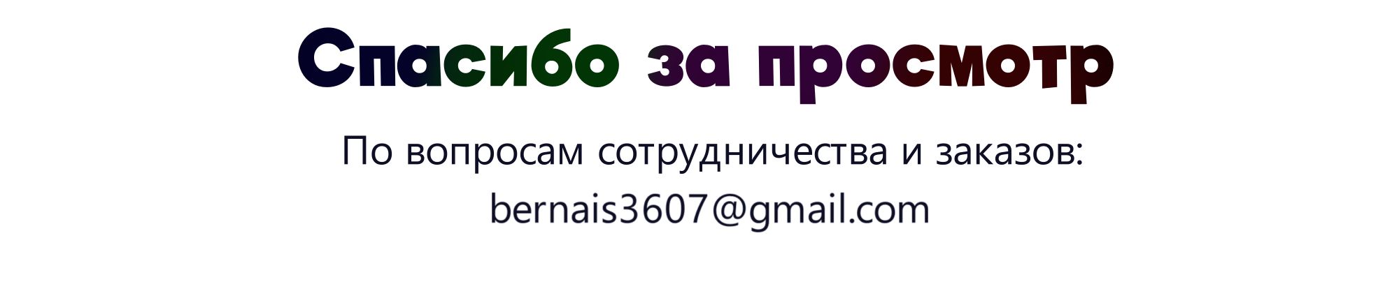 Иллюстрации персонажей — Изображение №9 — Иллюстрация на Dprofile