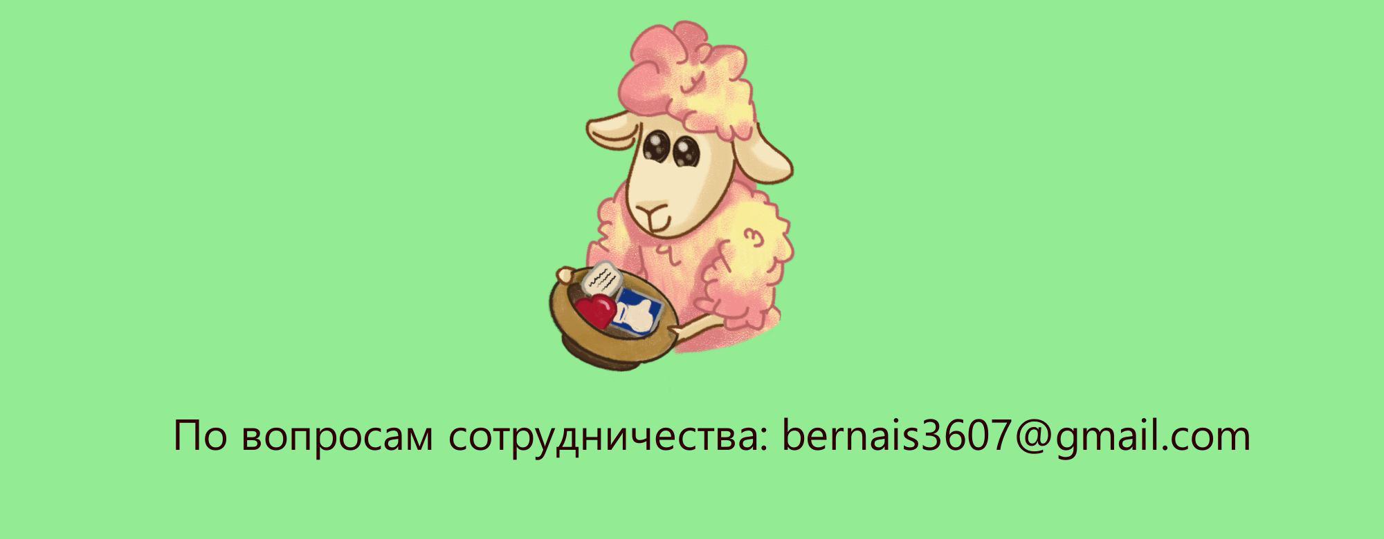 Стикеры о жизни иллюстратора — Изображение №11 — Иллюстрация на Dprofile