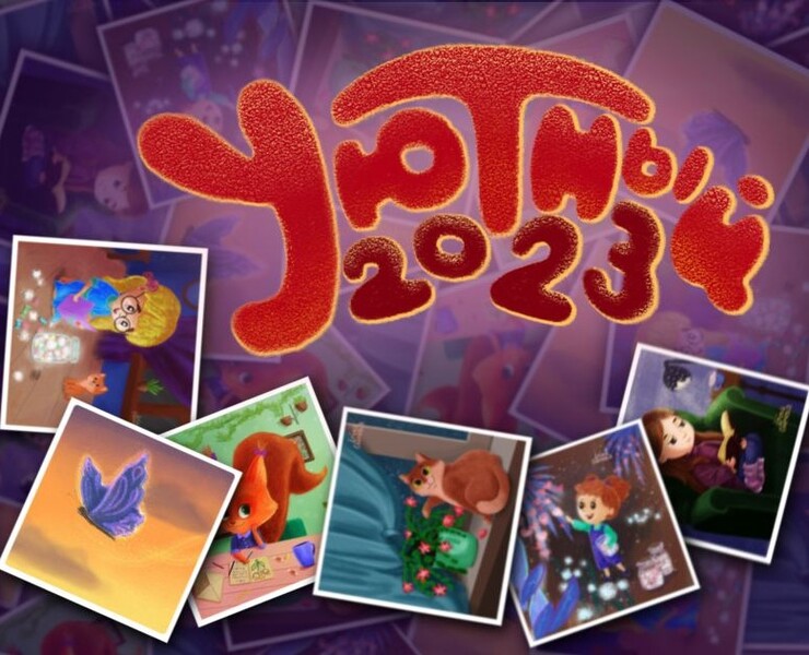 Душевные иллюстрации — Иллюстрация на Dprofile