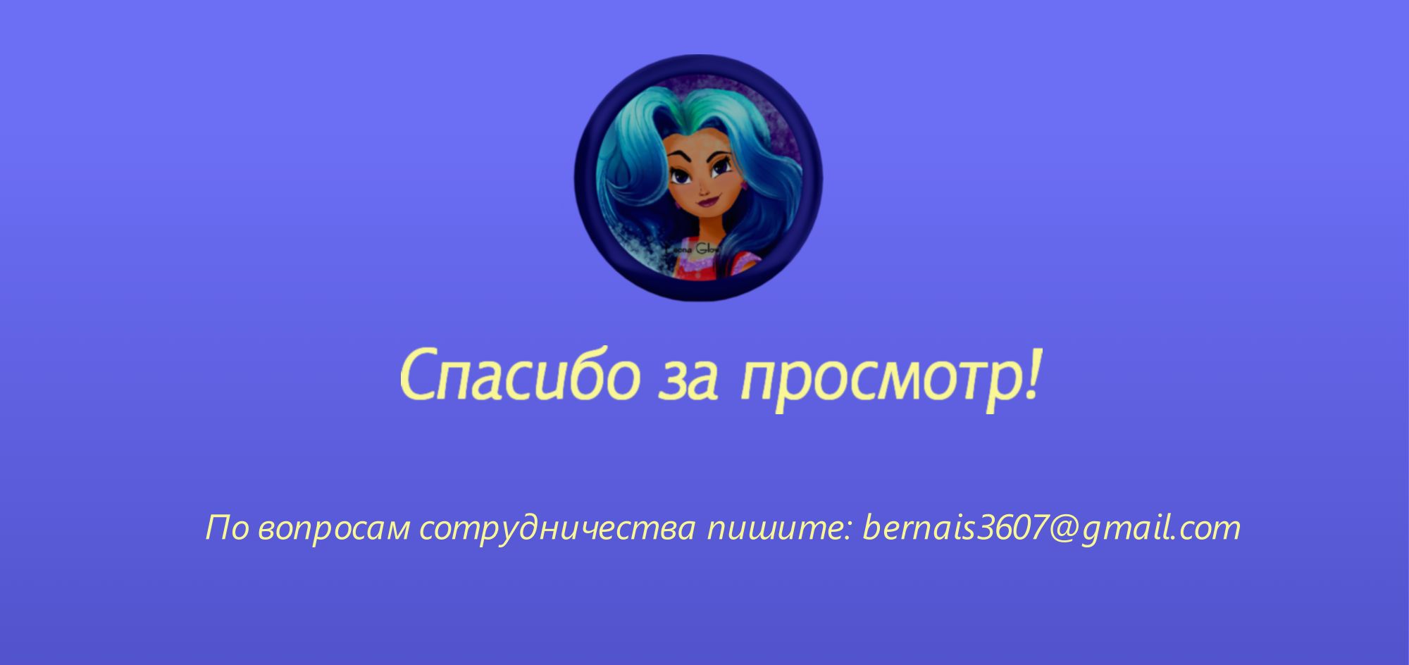 Иллюстрации для бренда косметики для волос — Изображение №10 — Брендинг, Иллюстрация на Dprofile