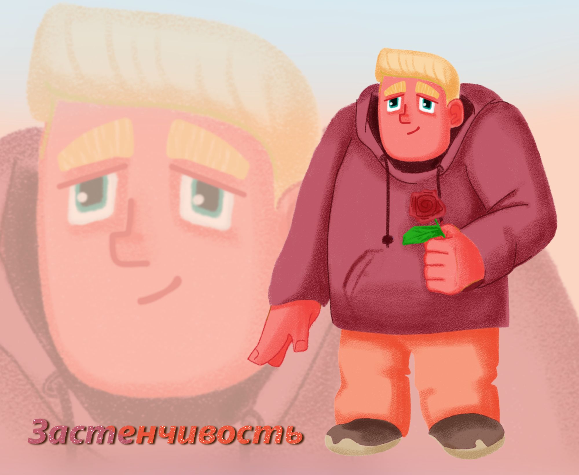 Хуманизация эмоций|Дизайн персонажей — Изображение №4 — Иллюстрация на Dprofile