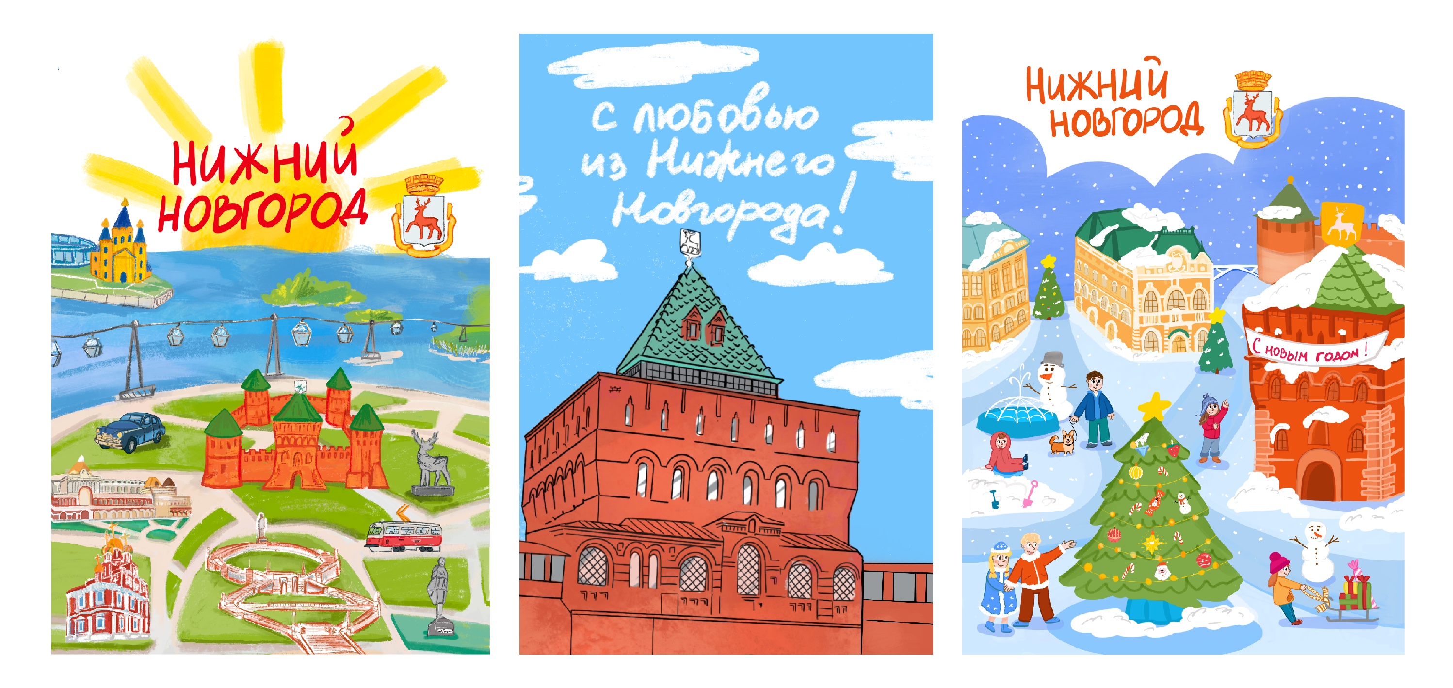 Нижний Новгород, город, который остаётся с тобой. — Изображение №1 — Брендинг, Иллюстрация на Dprofile