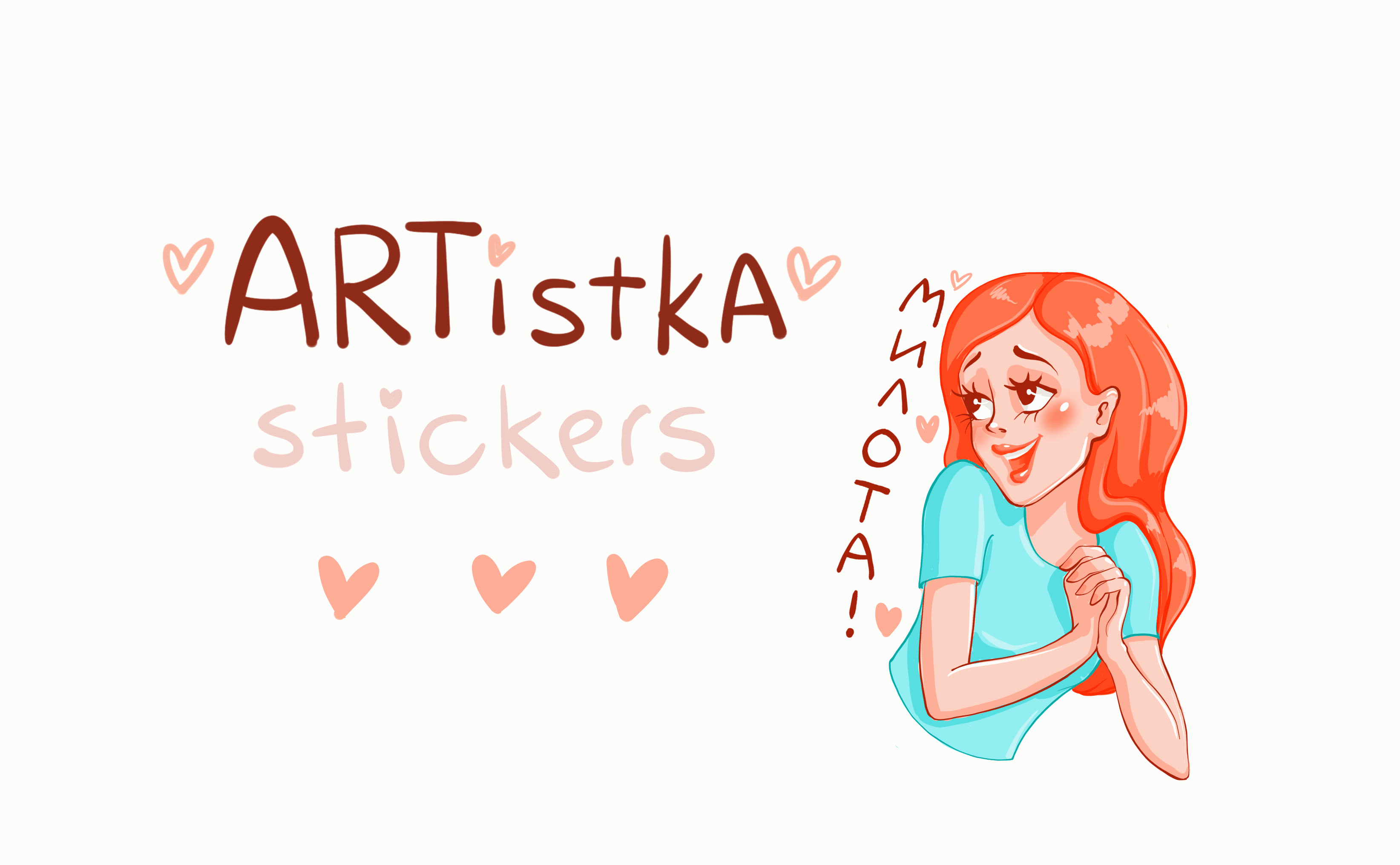 Стикеры для иллюстратора — Изображение №1 — Брендинг, Иллюстрация на Dprofile