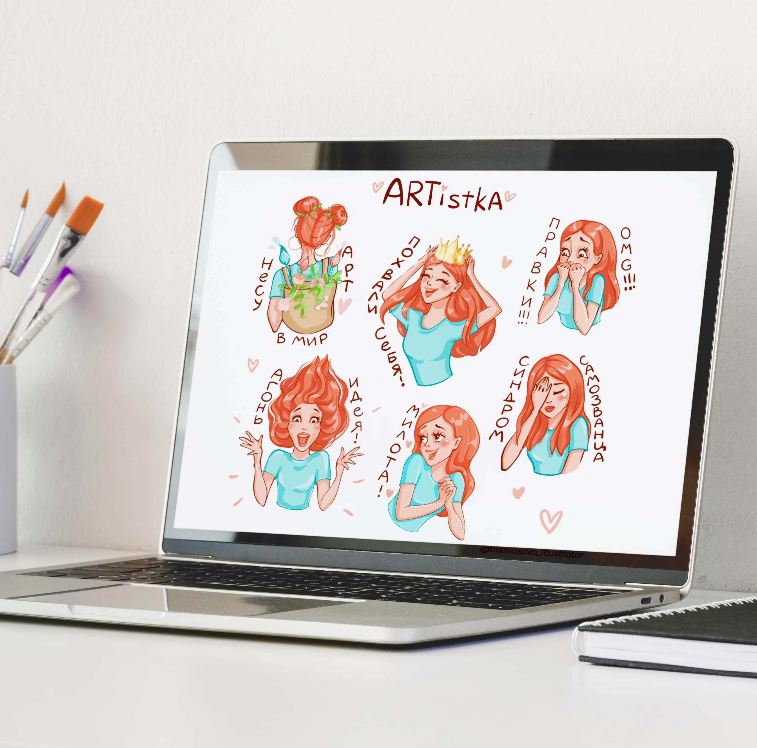 Стикеры для иллюстратора — Изображение №9 — Брендинг, Иллюстрация на Dprofile