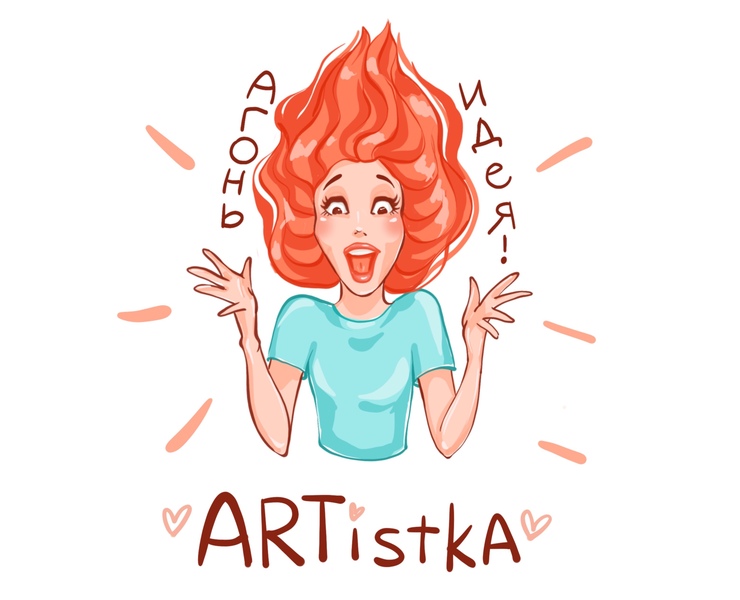 Стикеры для иллюстратора — Брендинг, Иллюстрация на Dprofile