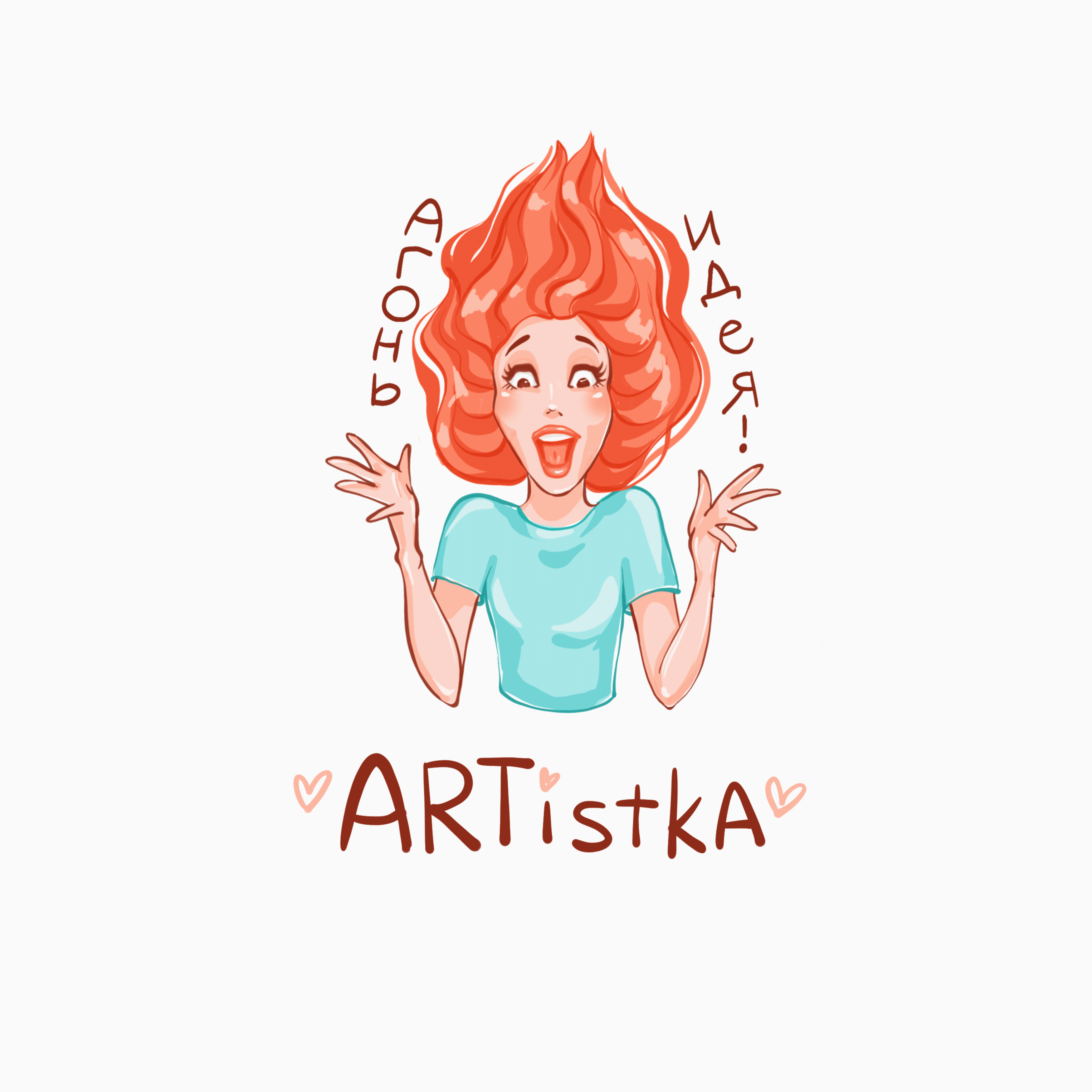 Стикеры для иллюстратора — Изображение №3 — Брендинг, Иллюстрация на Dprofile