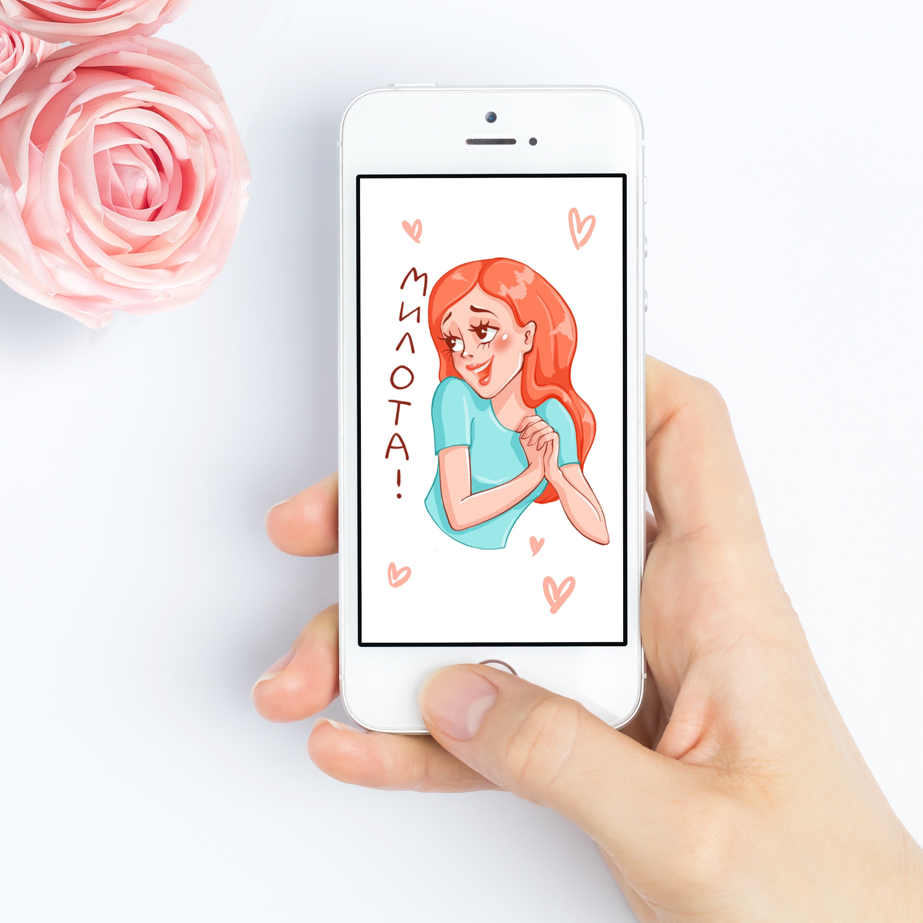 Стикеры для иллюстратора — Изображение №10 — Брендинг, Иллюстрация на Dprofile