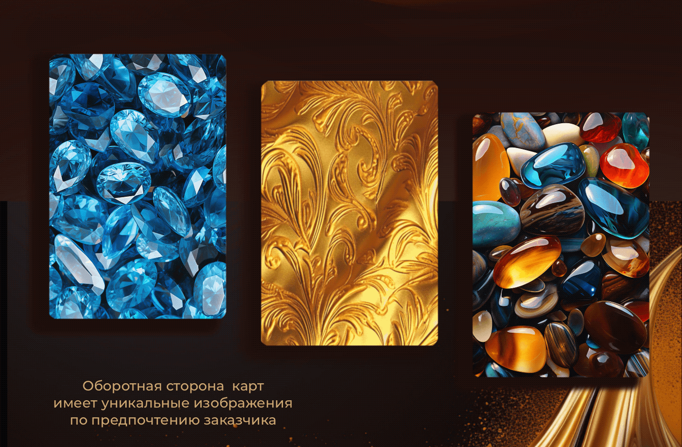 МАК | Иллюстрации к метафорическим ассоциативным картам — Изображение №3 — Иллюстрация, Маркетинг на Dprofile