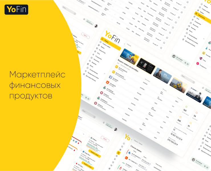 Маркетплейс финансовых продуктов на Dprofile