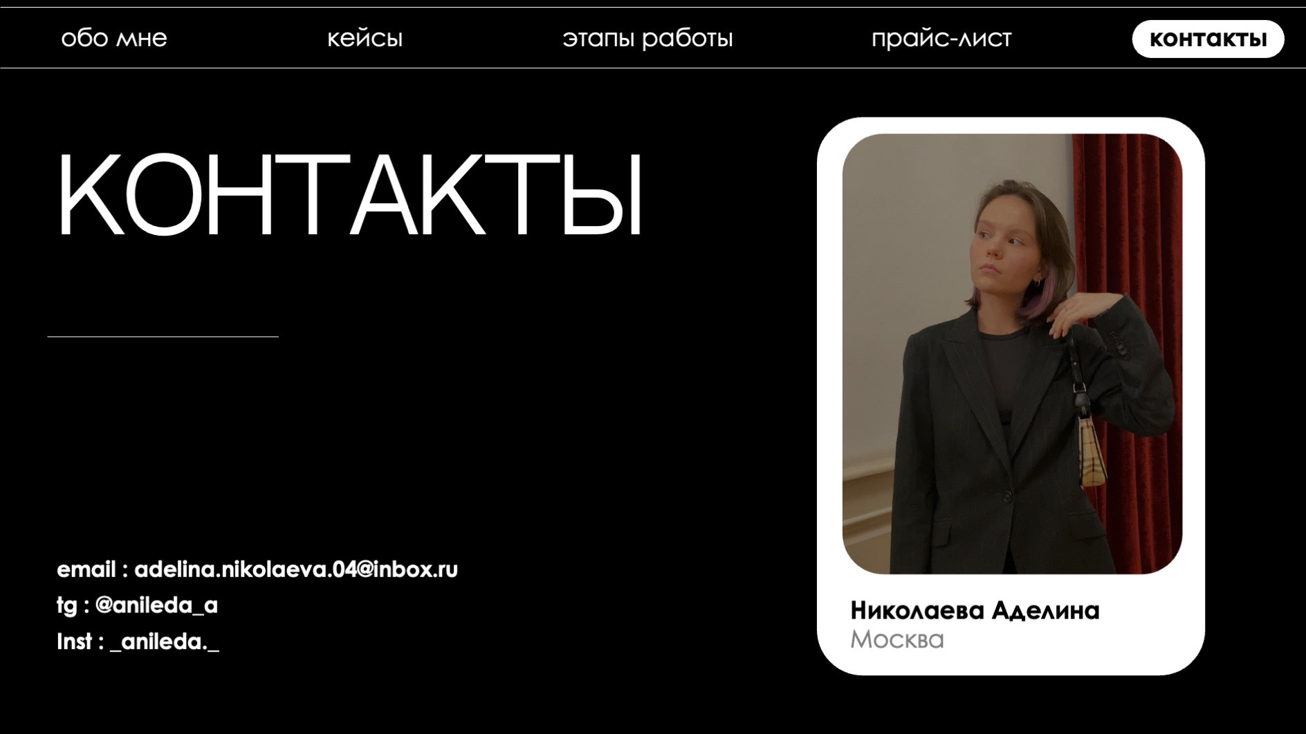Портфолио Графического Дизайнера — Изображение №11 — Графика на Dprofile